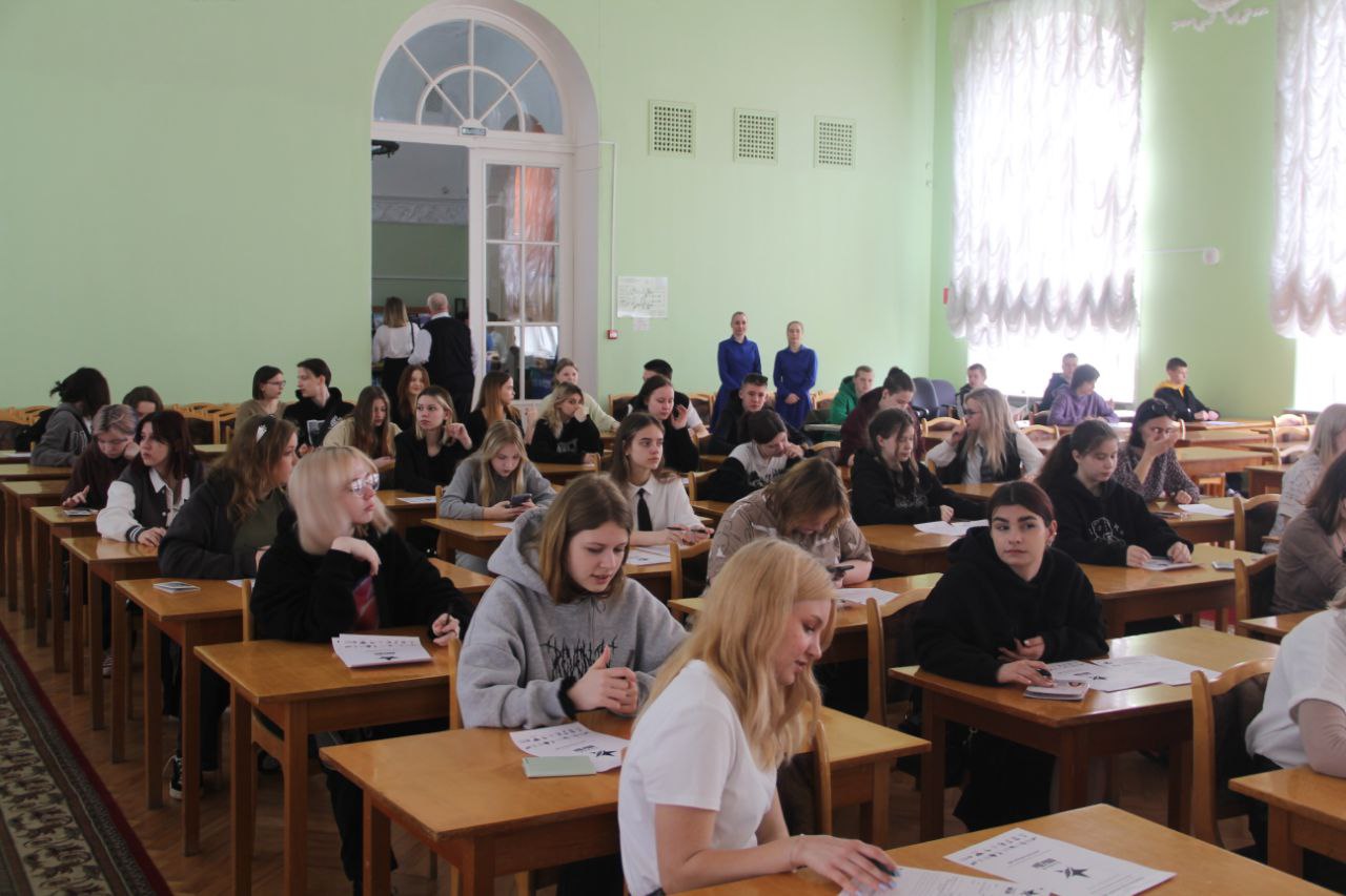 Тверь