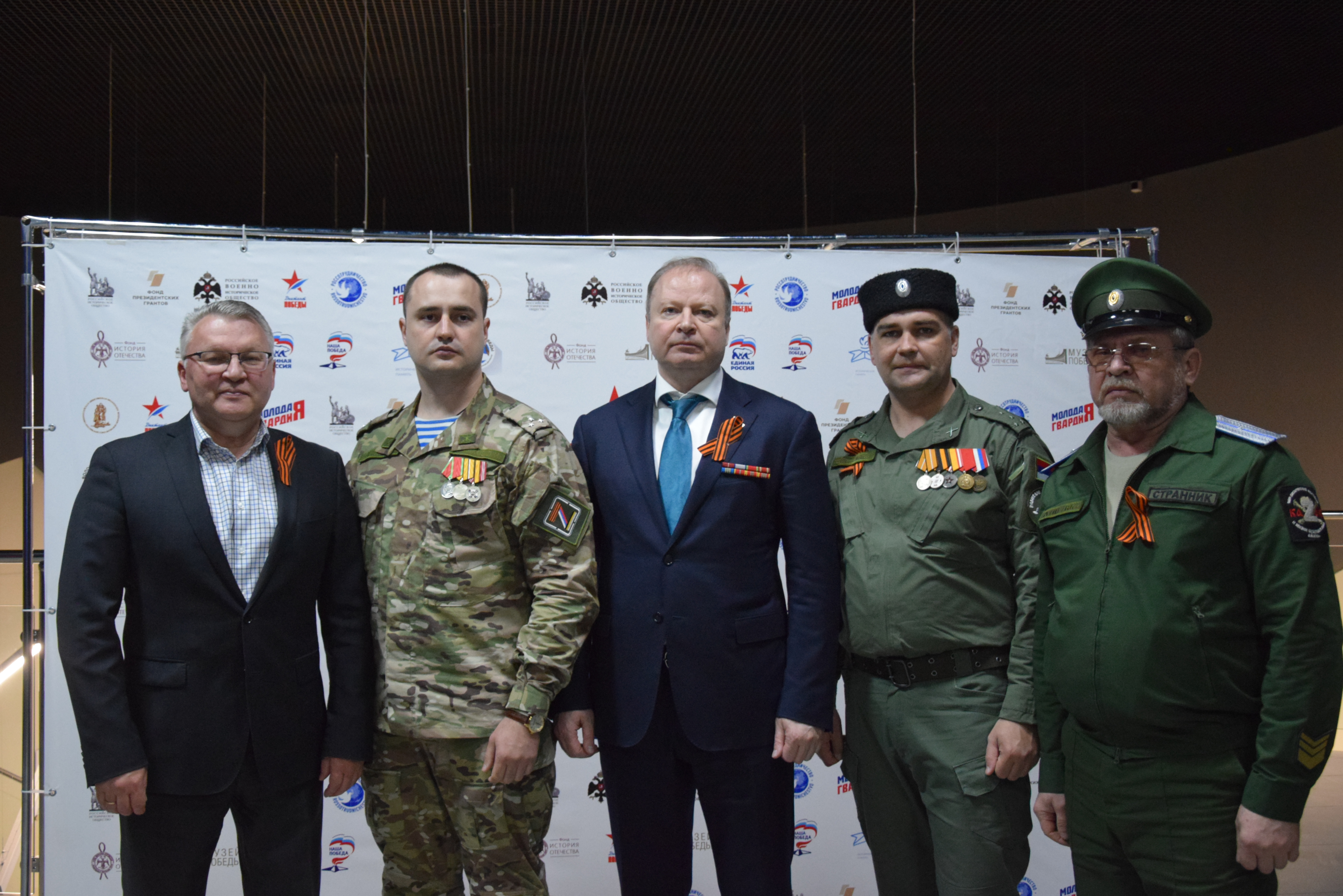 Свердловская область