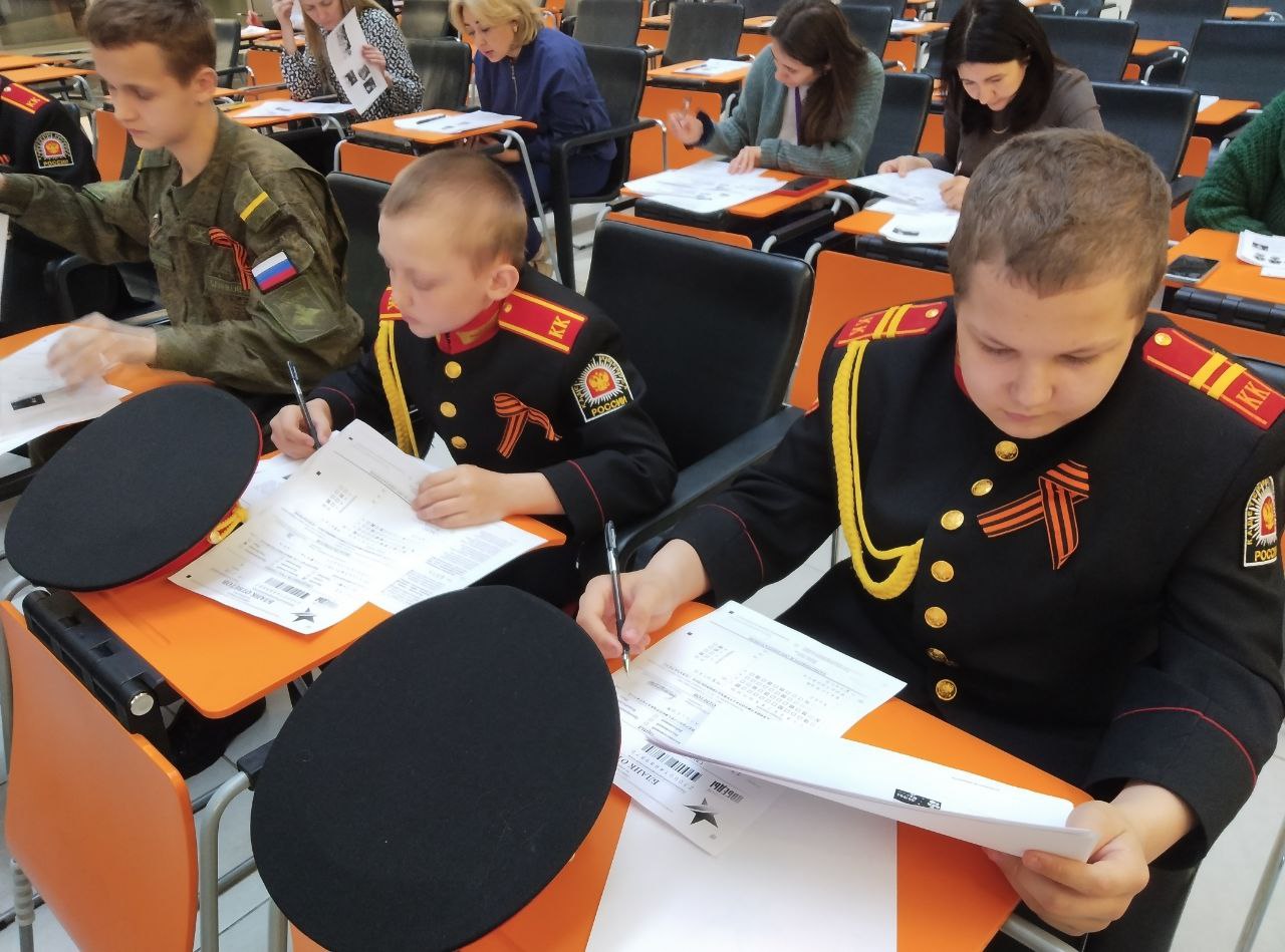Татарстан
