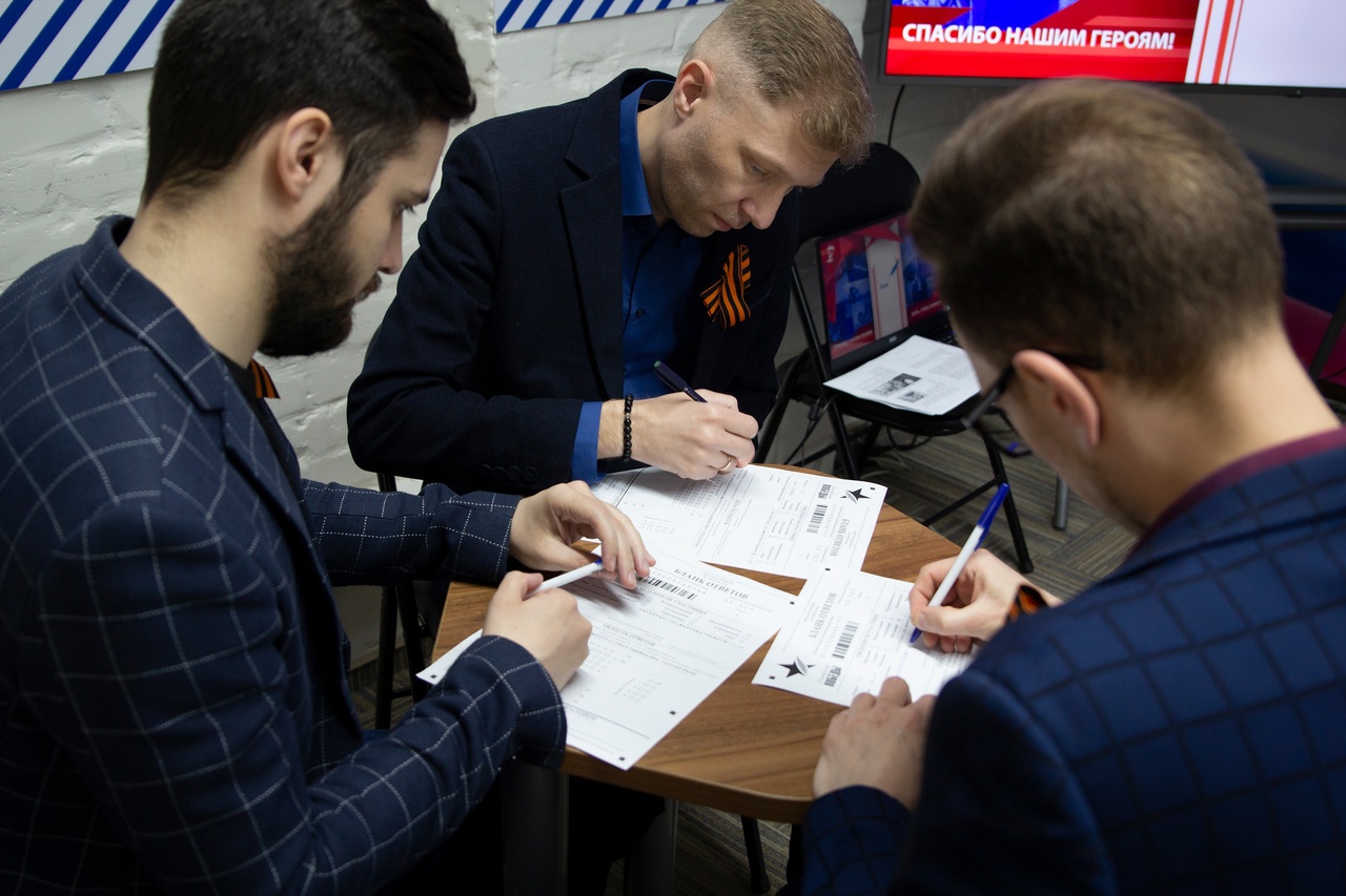 Брянская область