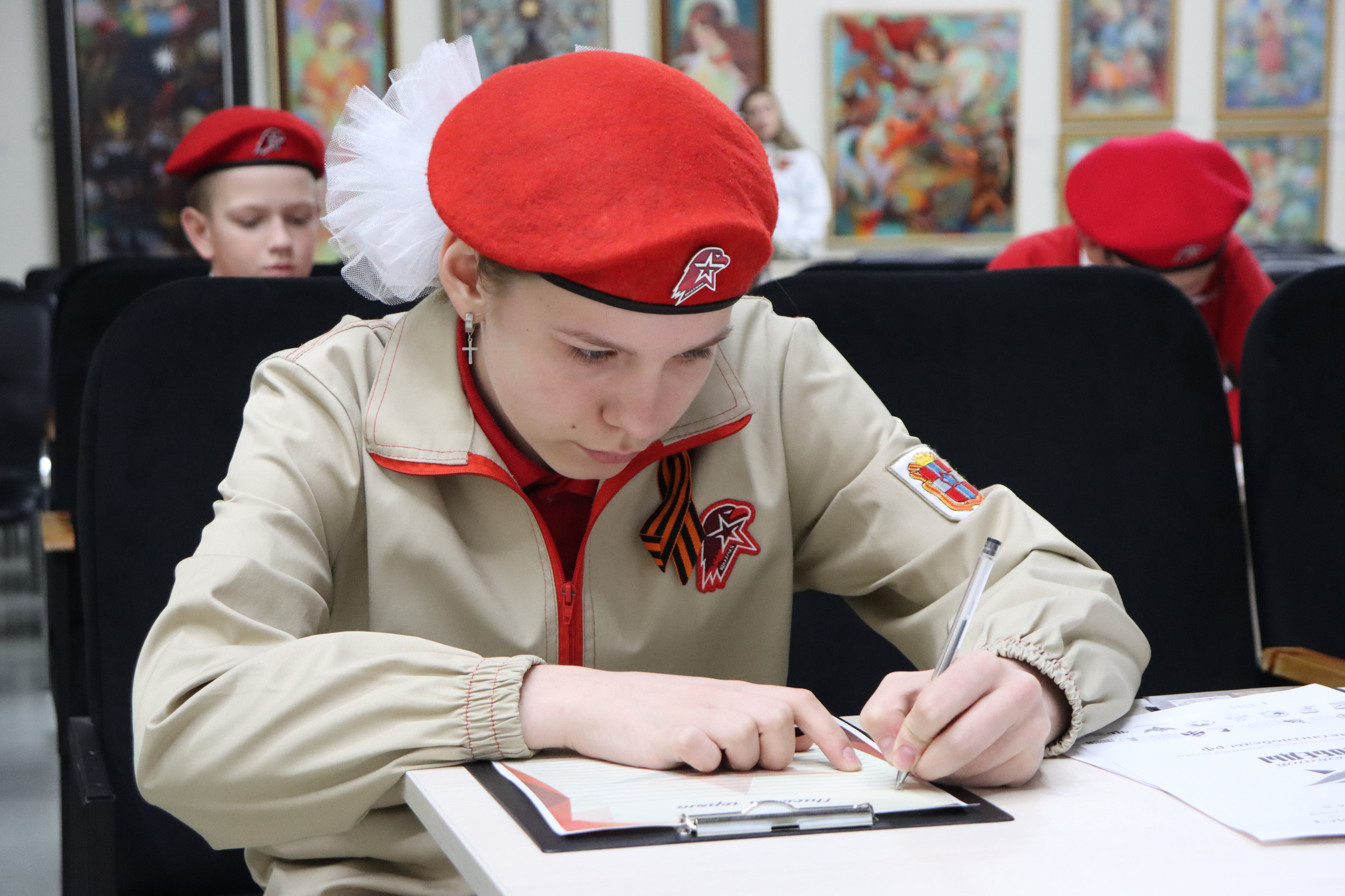 Омск