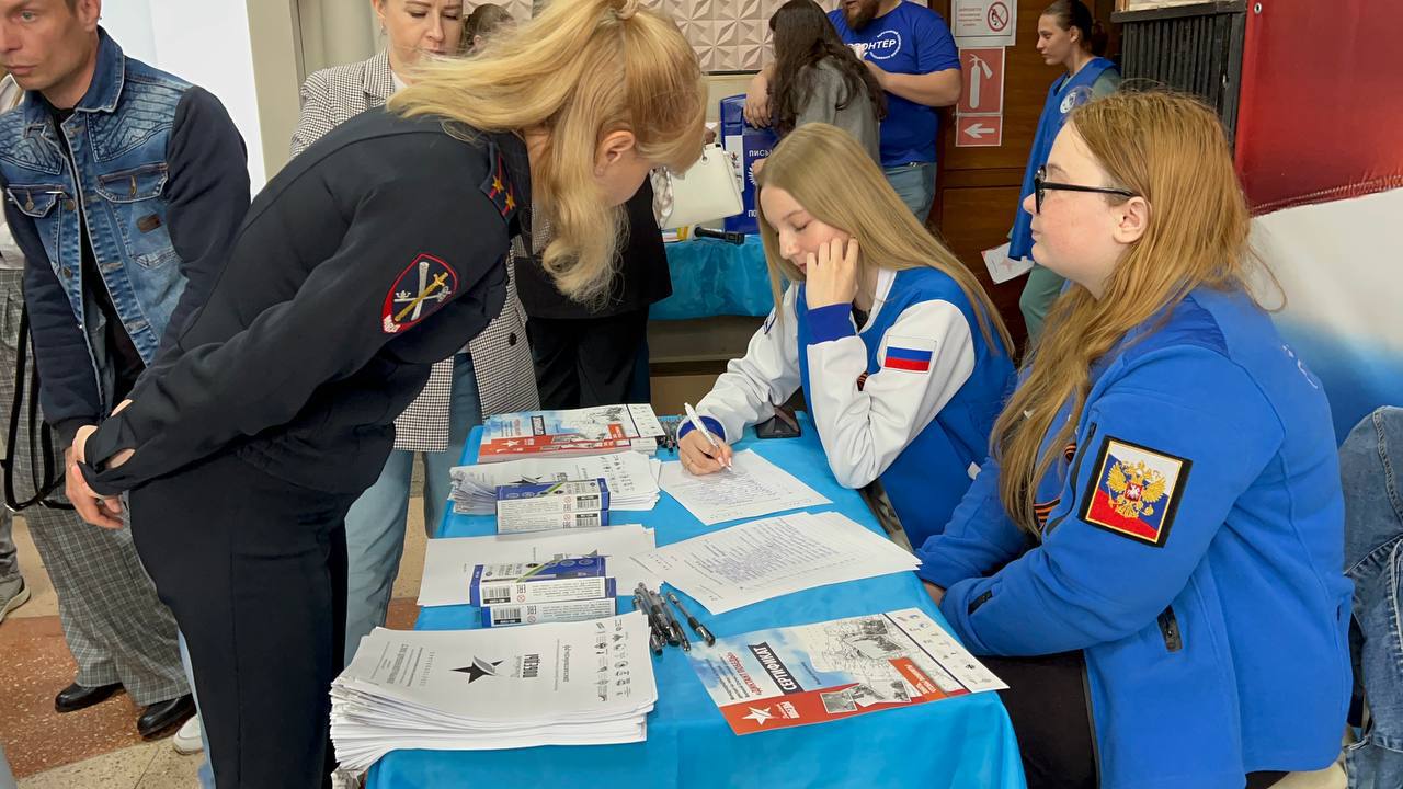 Херсонская область
