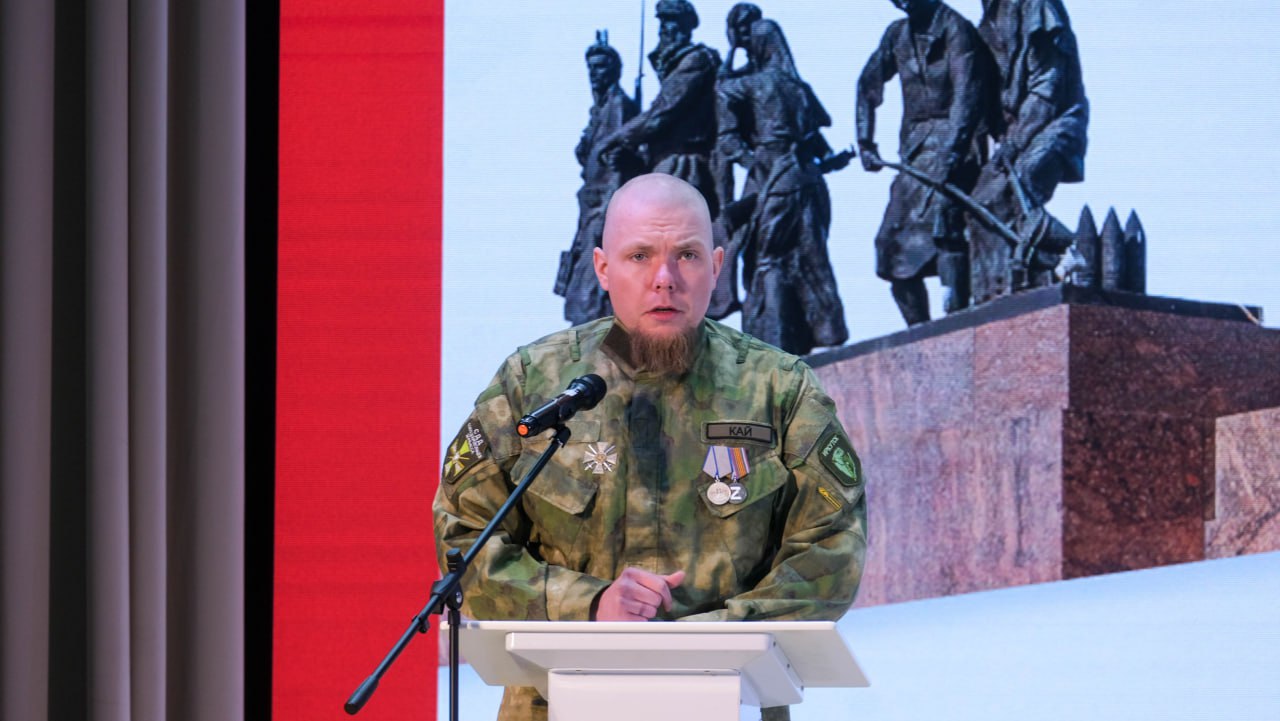 Иркутск