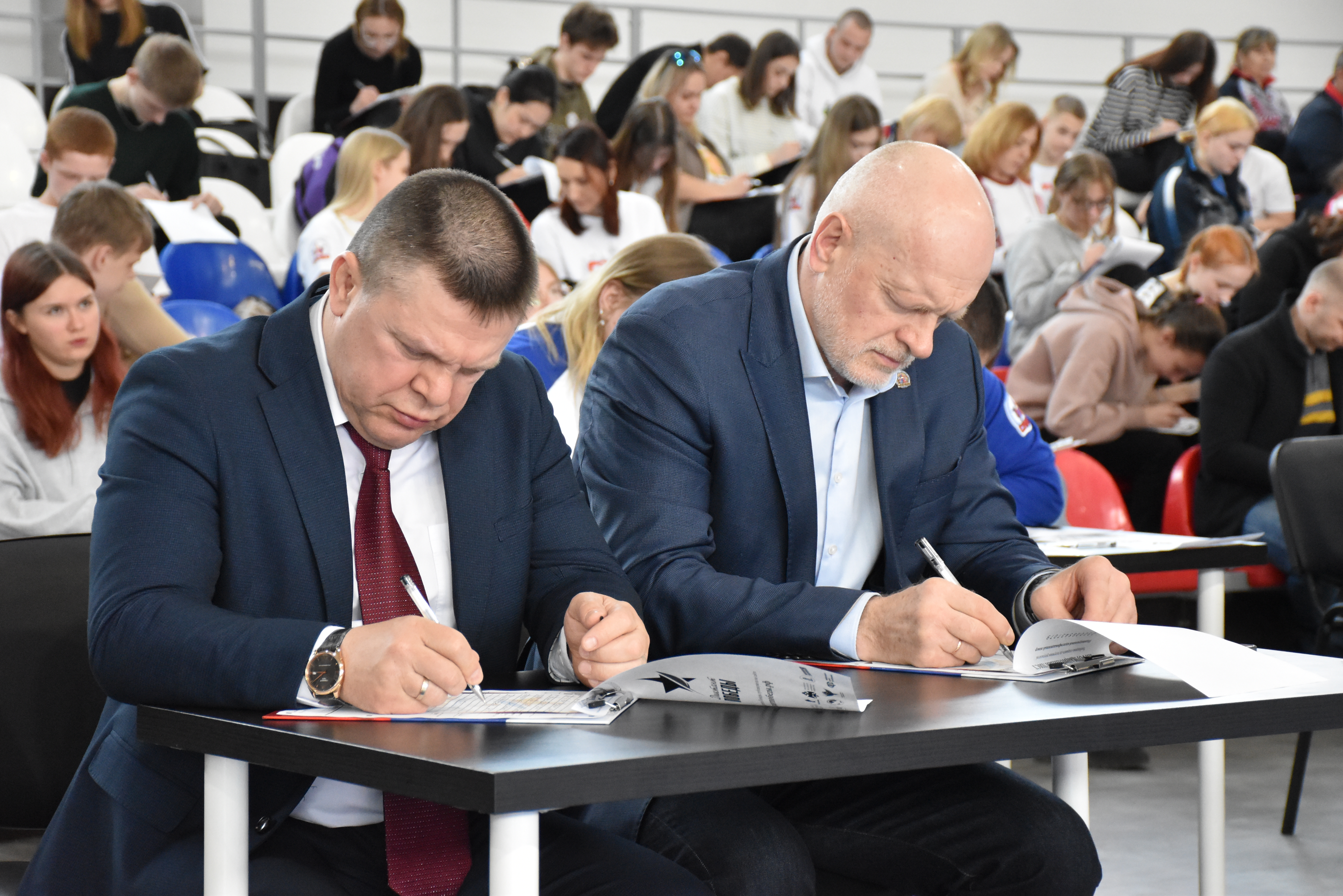 Новосибирск