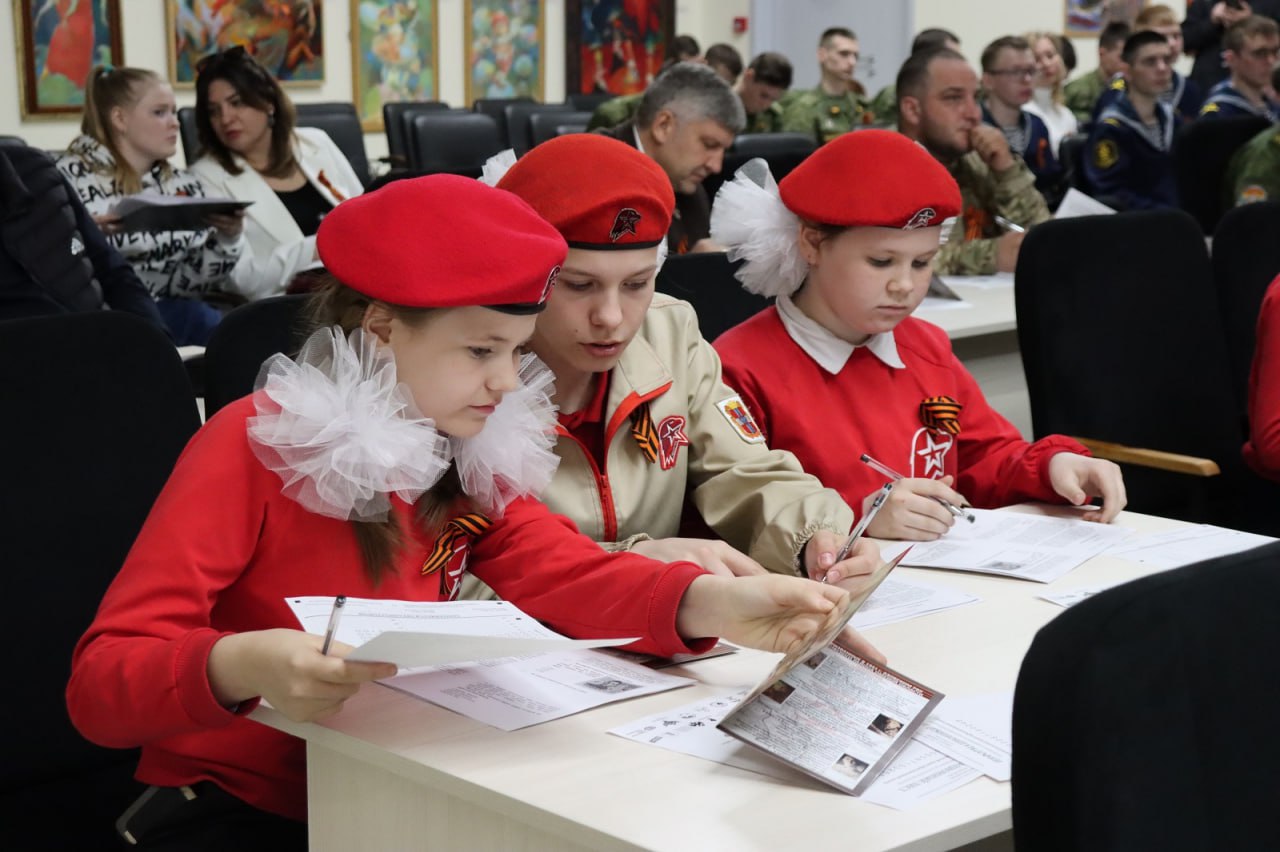 Омск