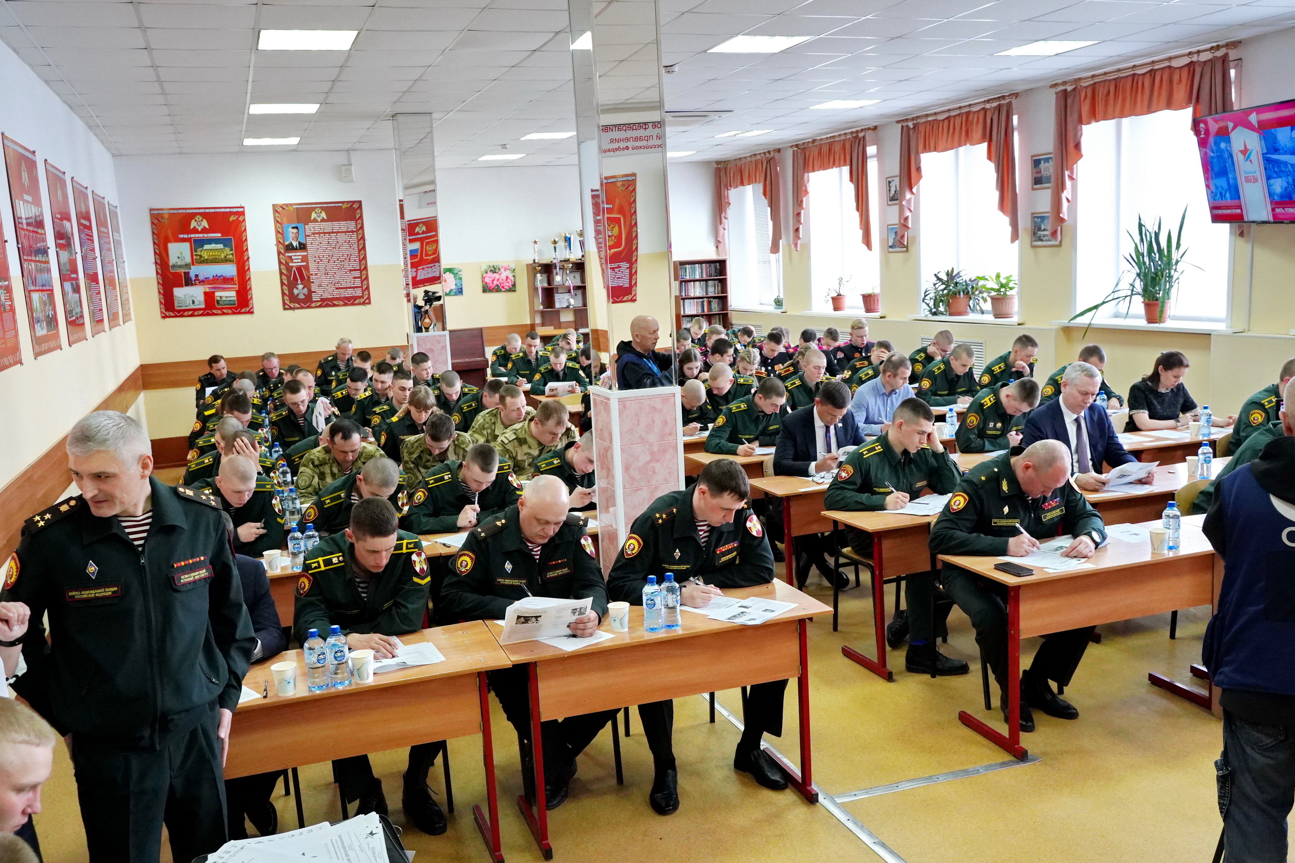 Новосибирск