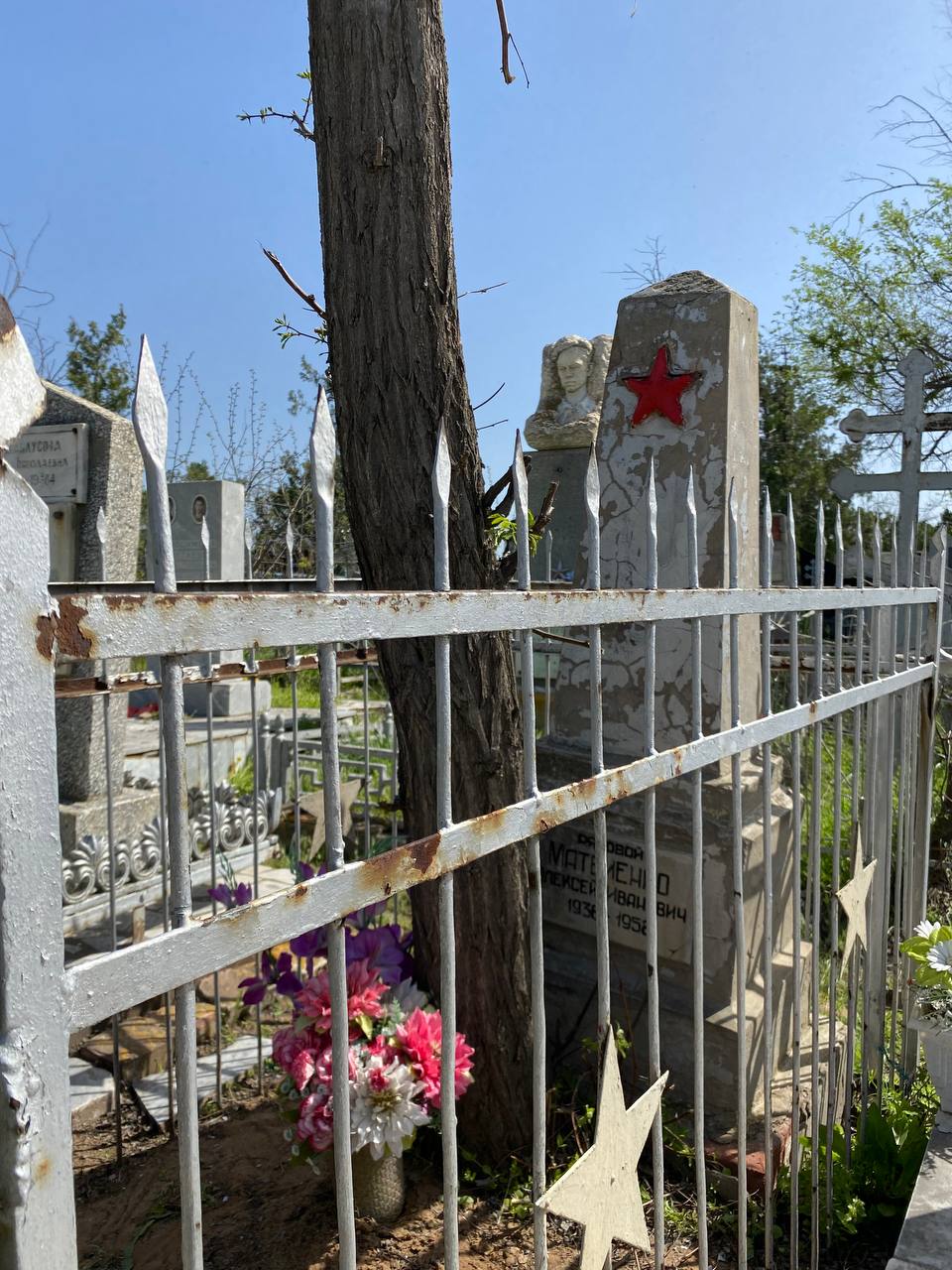 Астрахань
