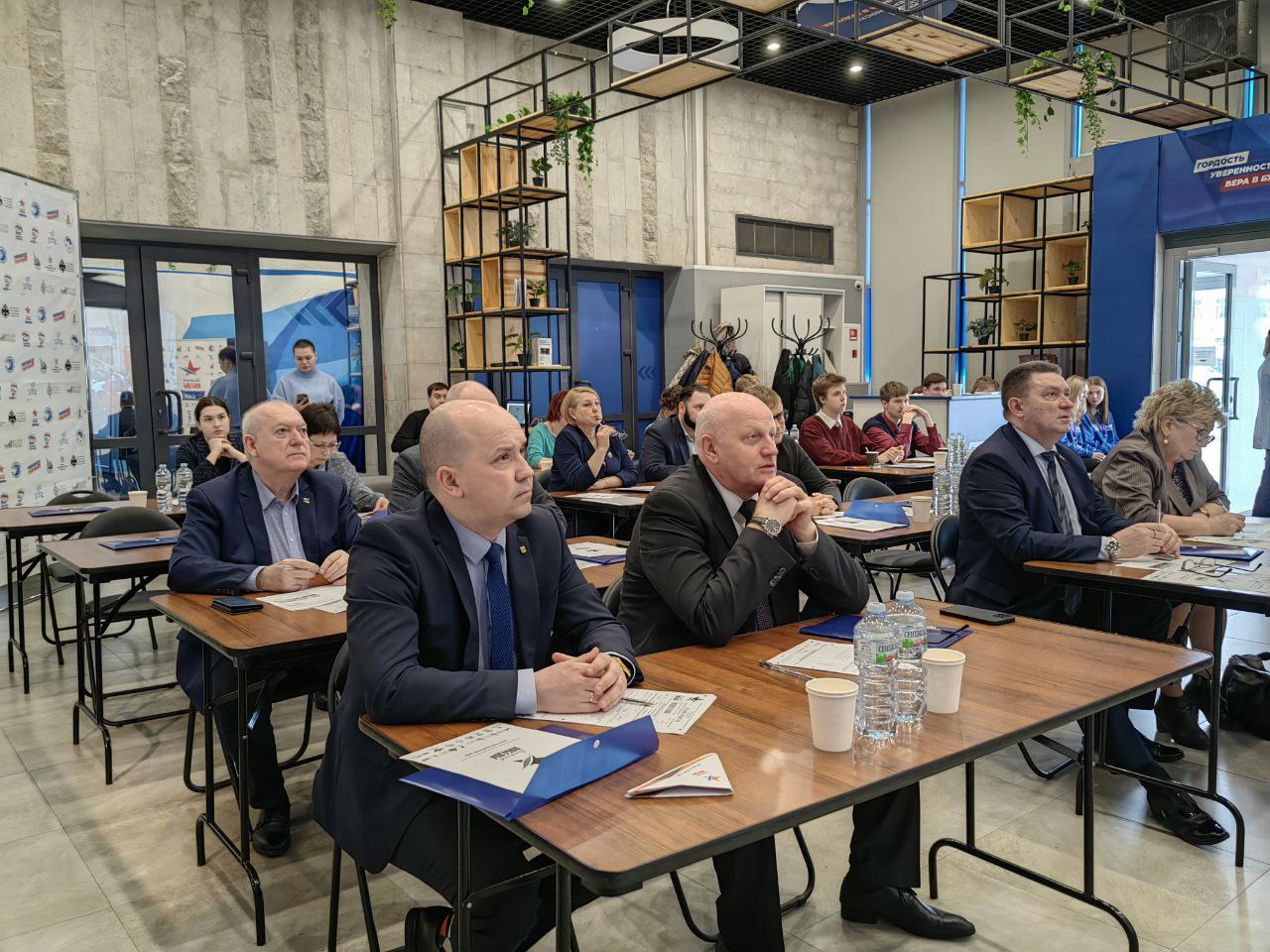 Ленинградская область