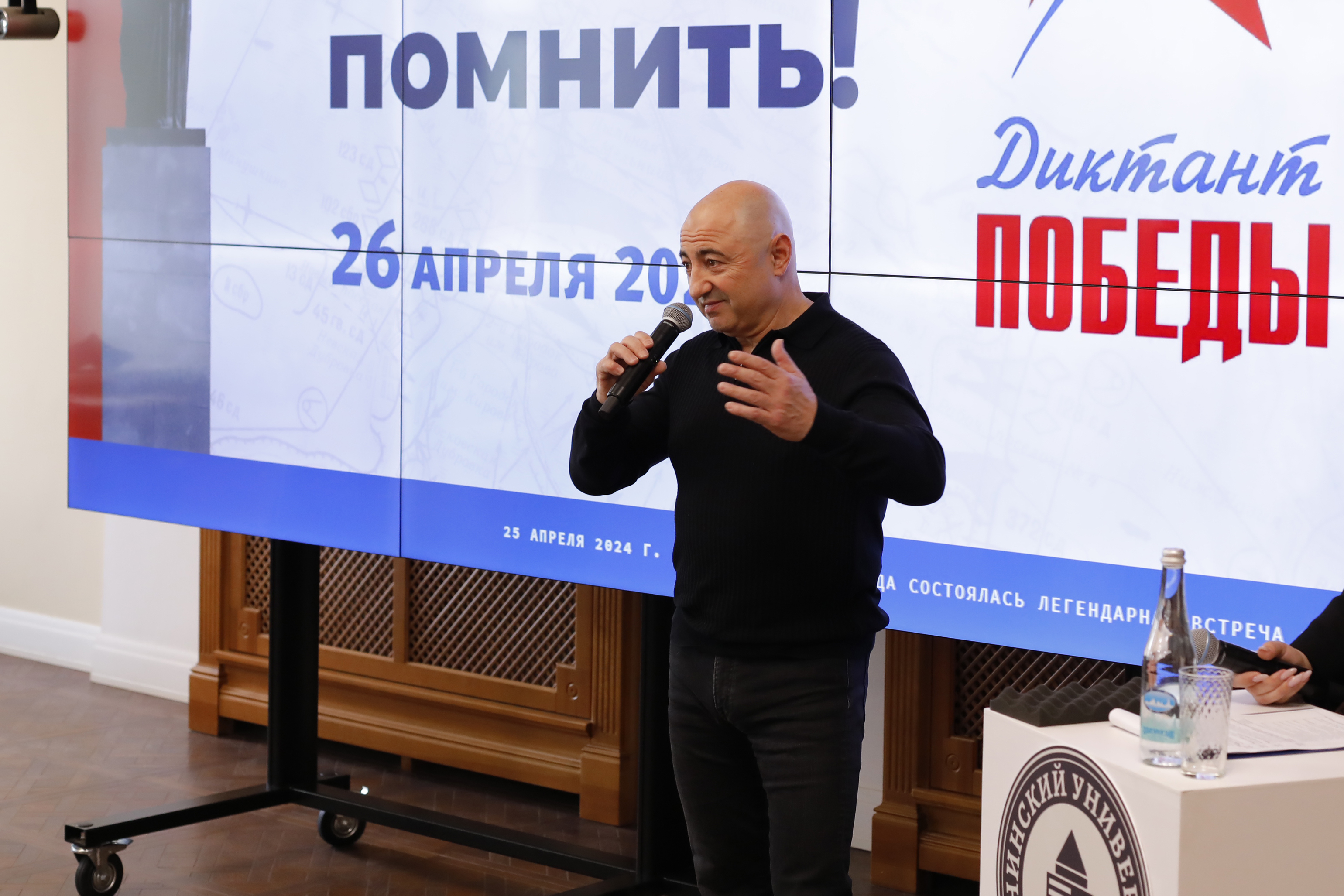 Нижний Новгород