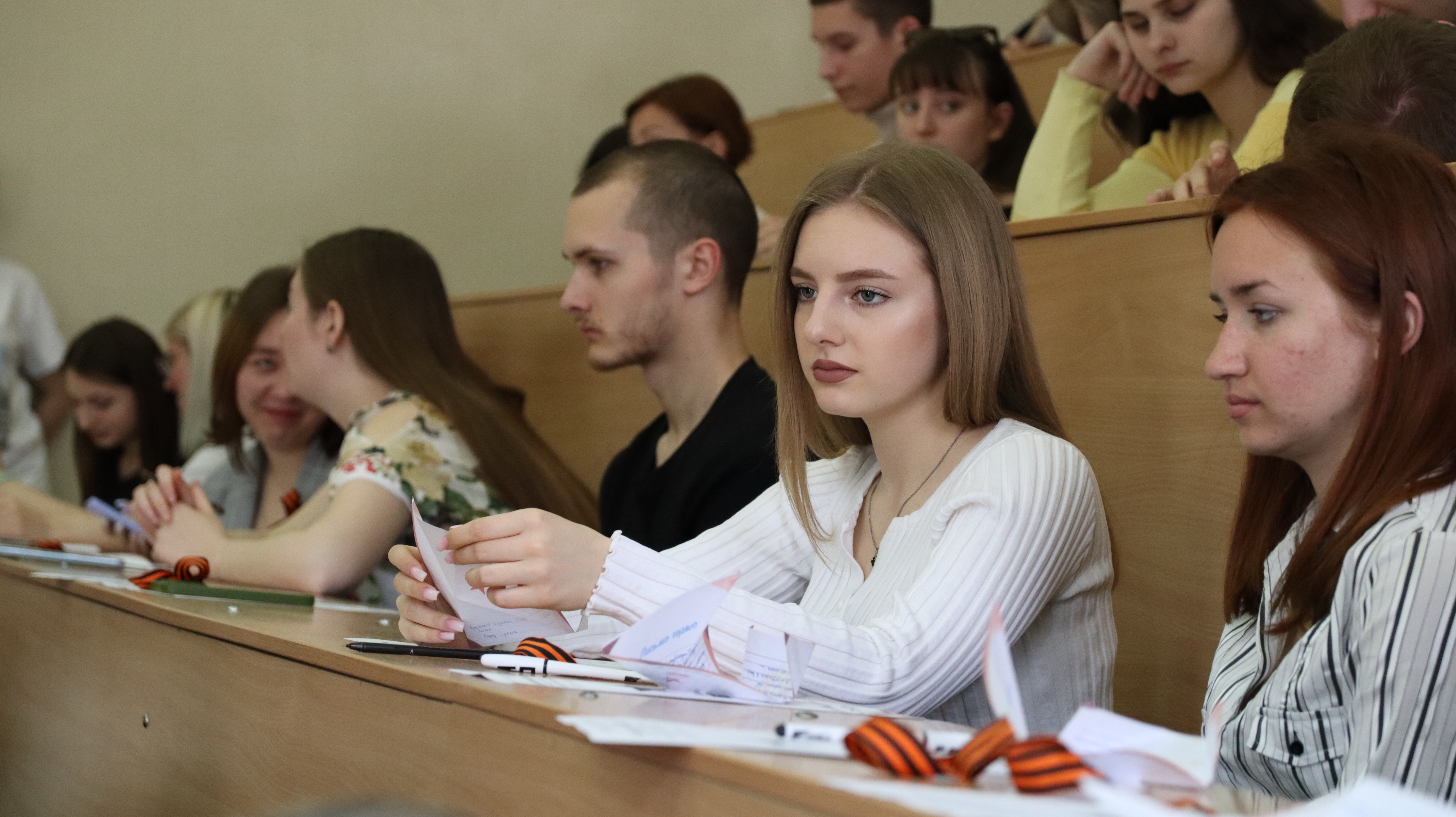 ЛНР