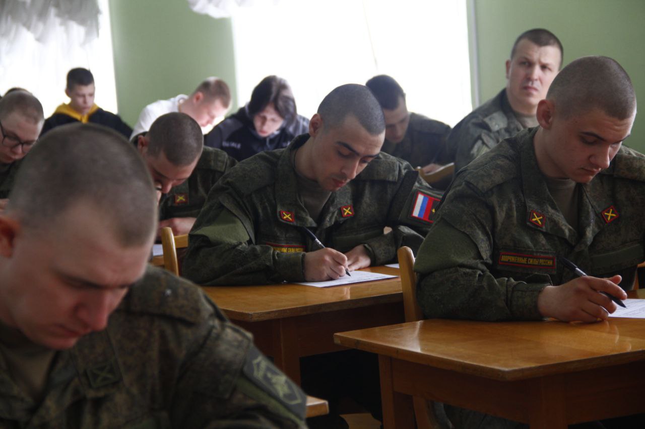 Тверь