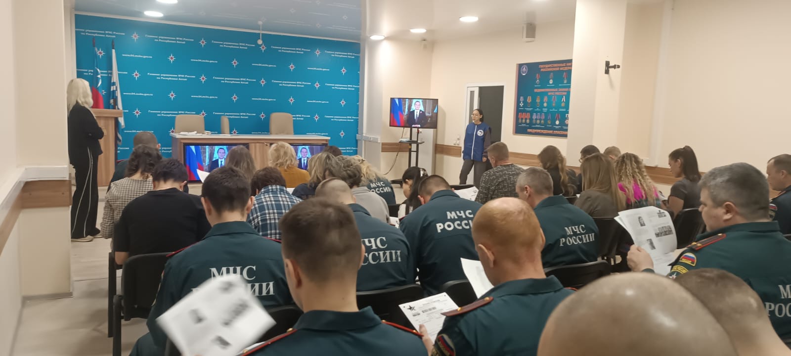 Республика Алтай