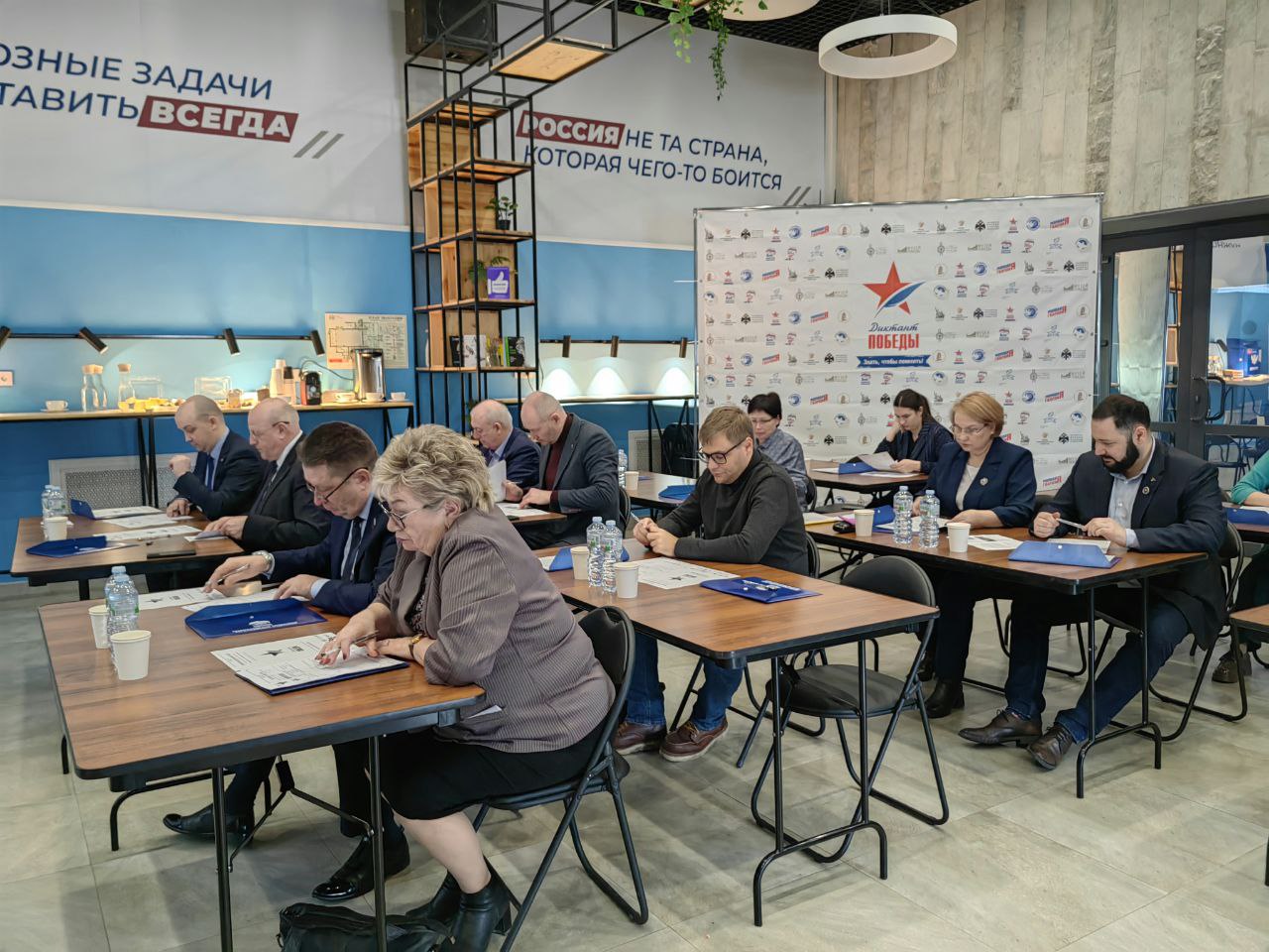 Ленинградская область