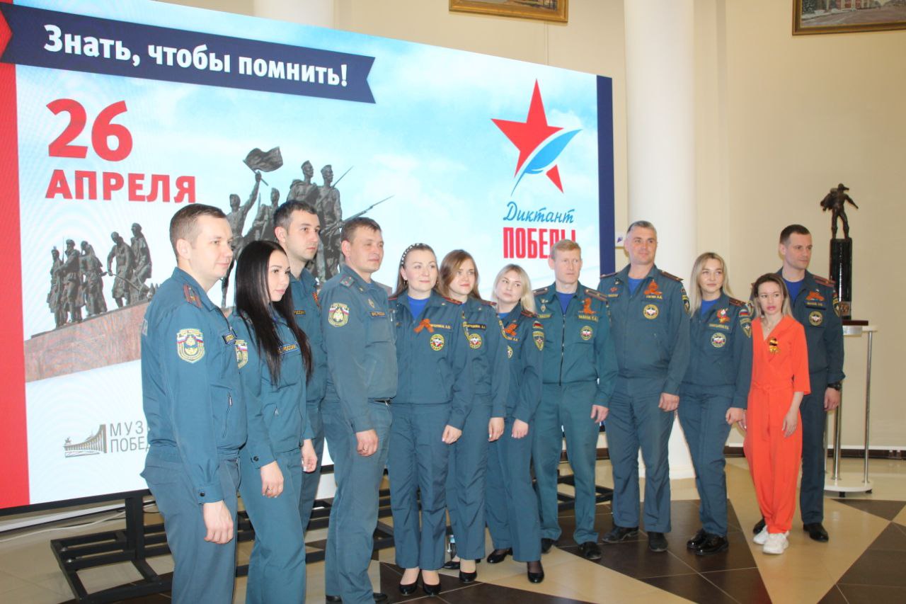 Мордовия