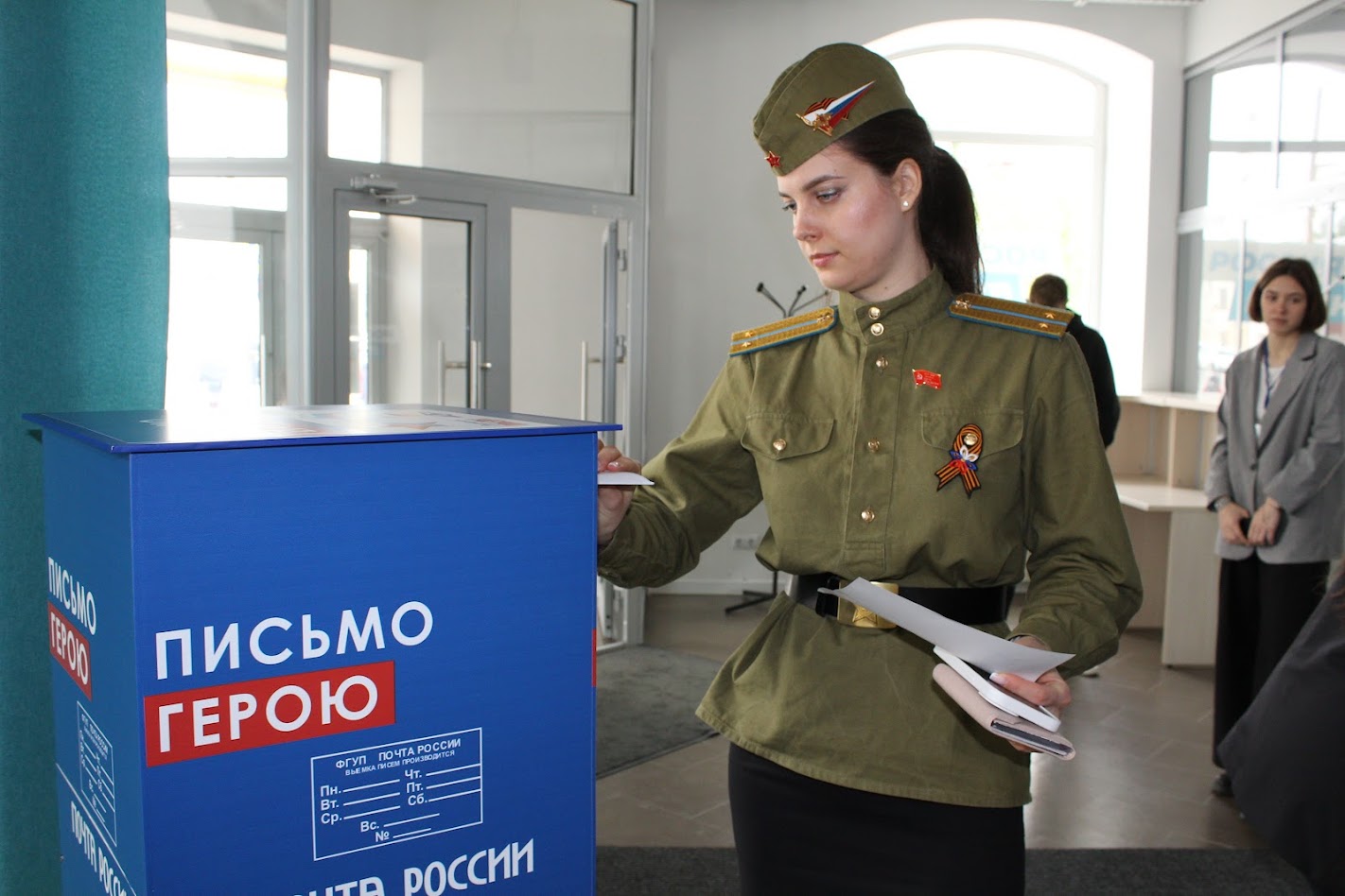 Тамбов