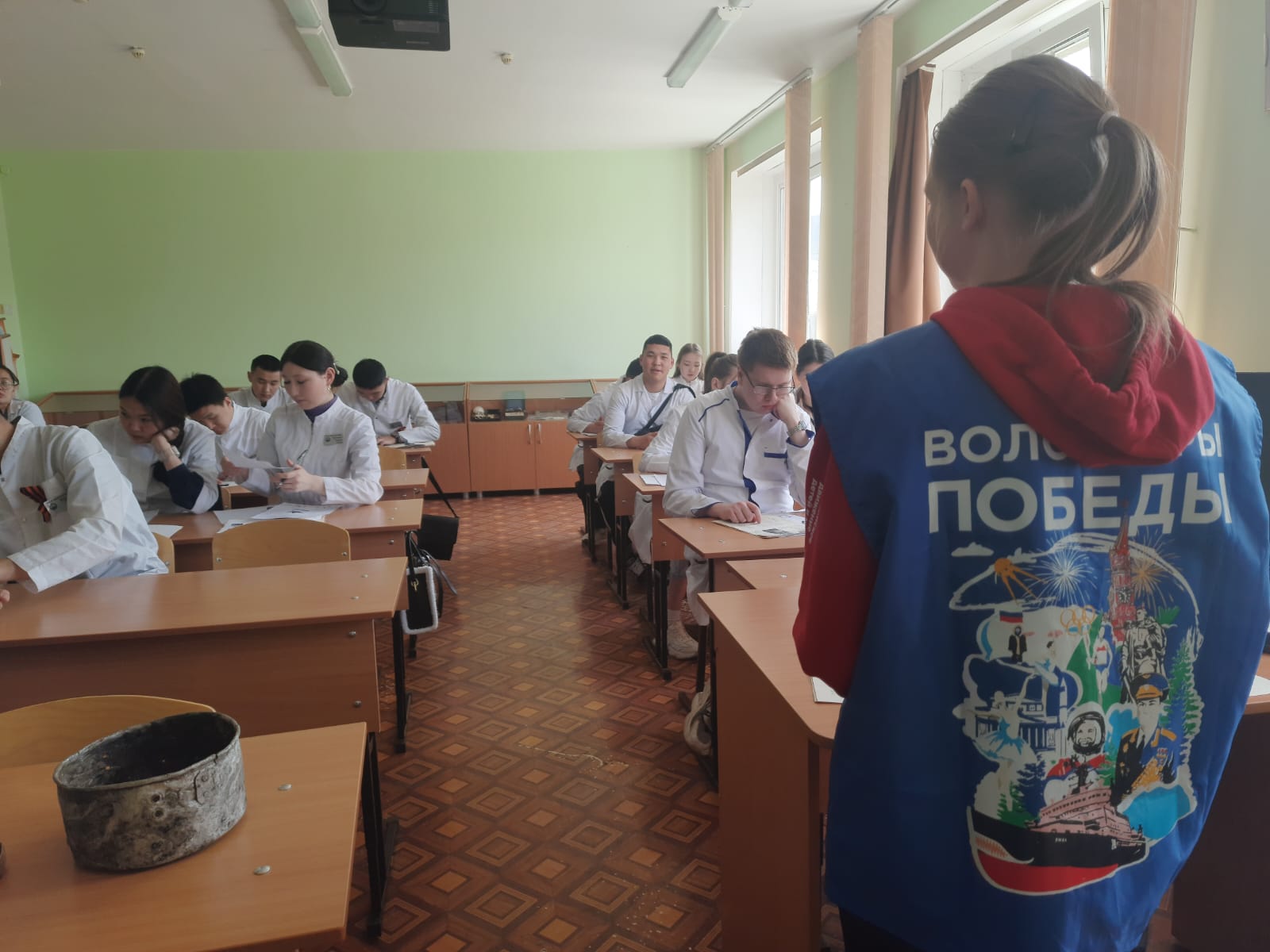 Республика Алтай