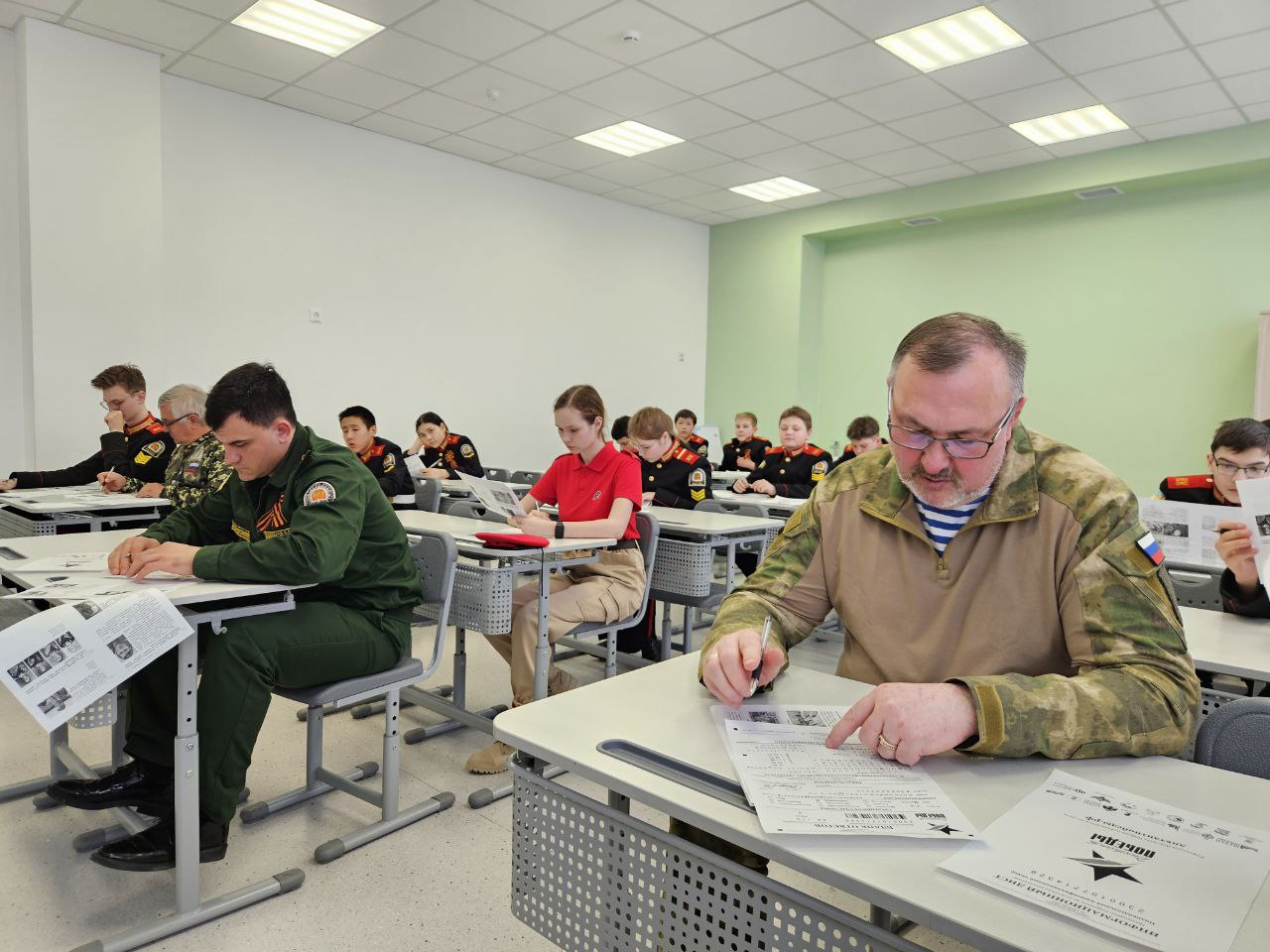 ХМАО