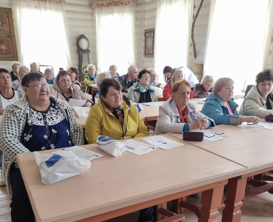 Ярославль