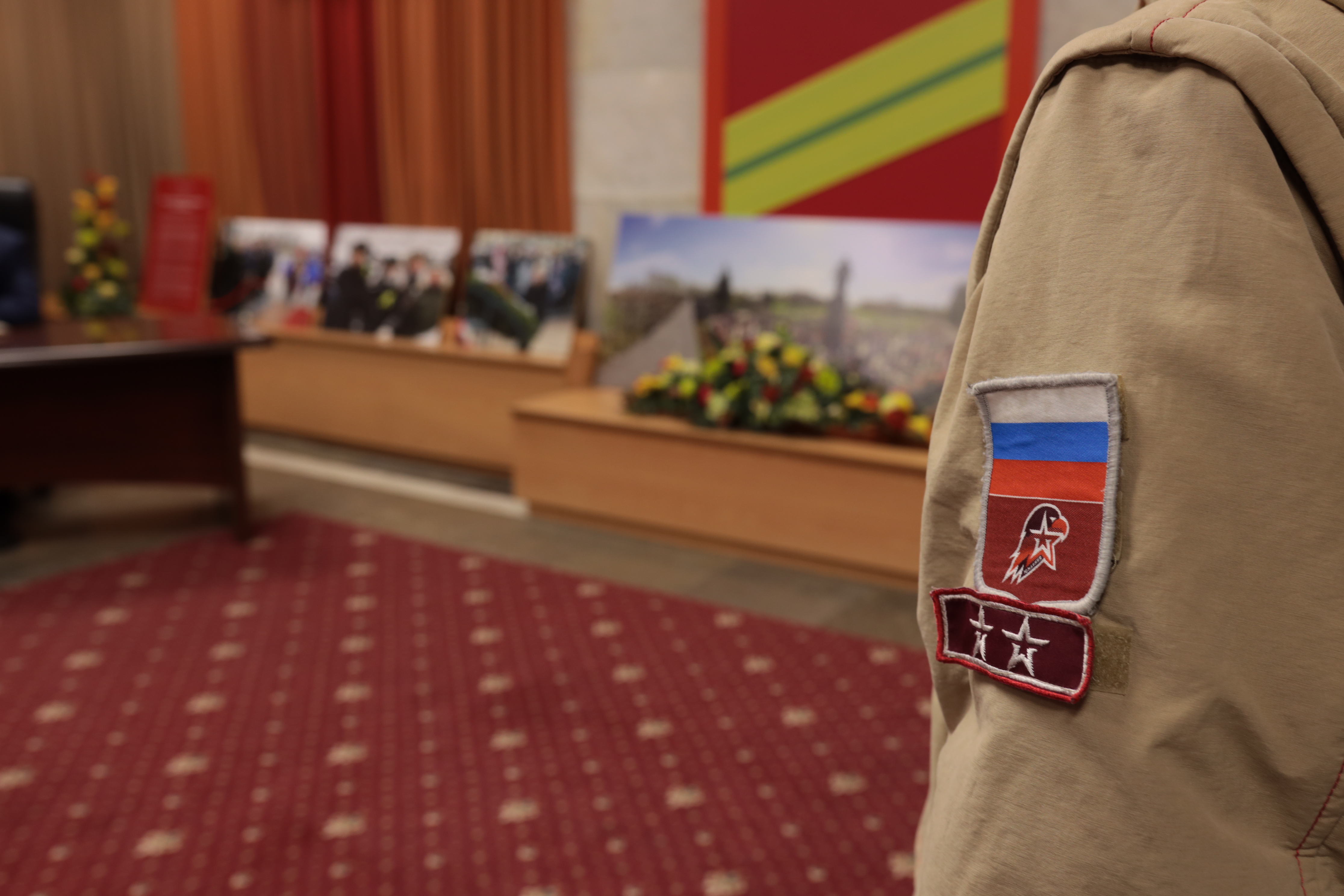 Санкт-Петербург