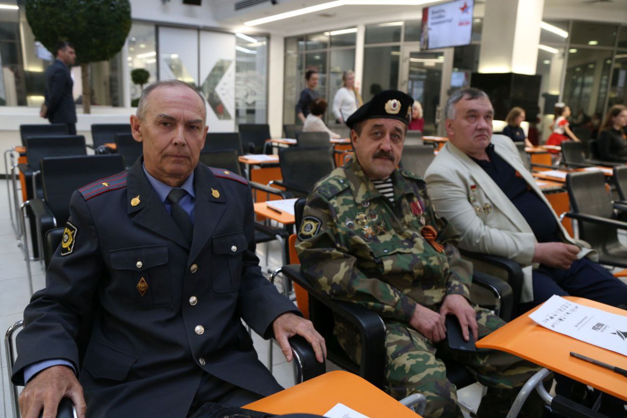 Татарстан