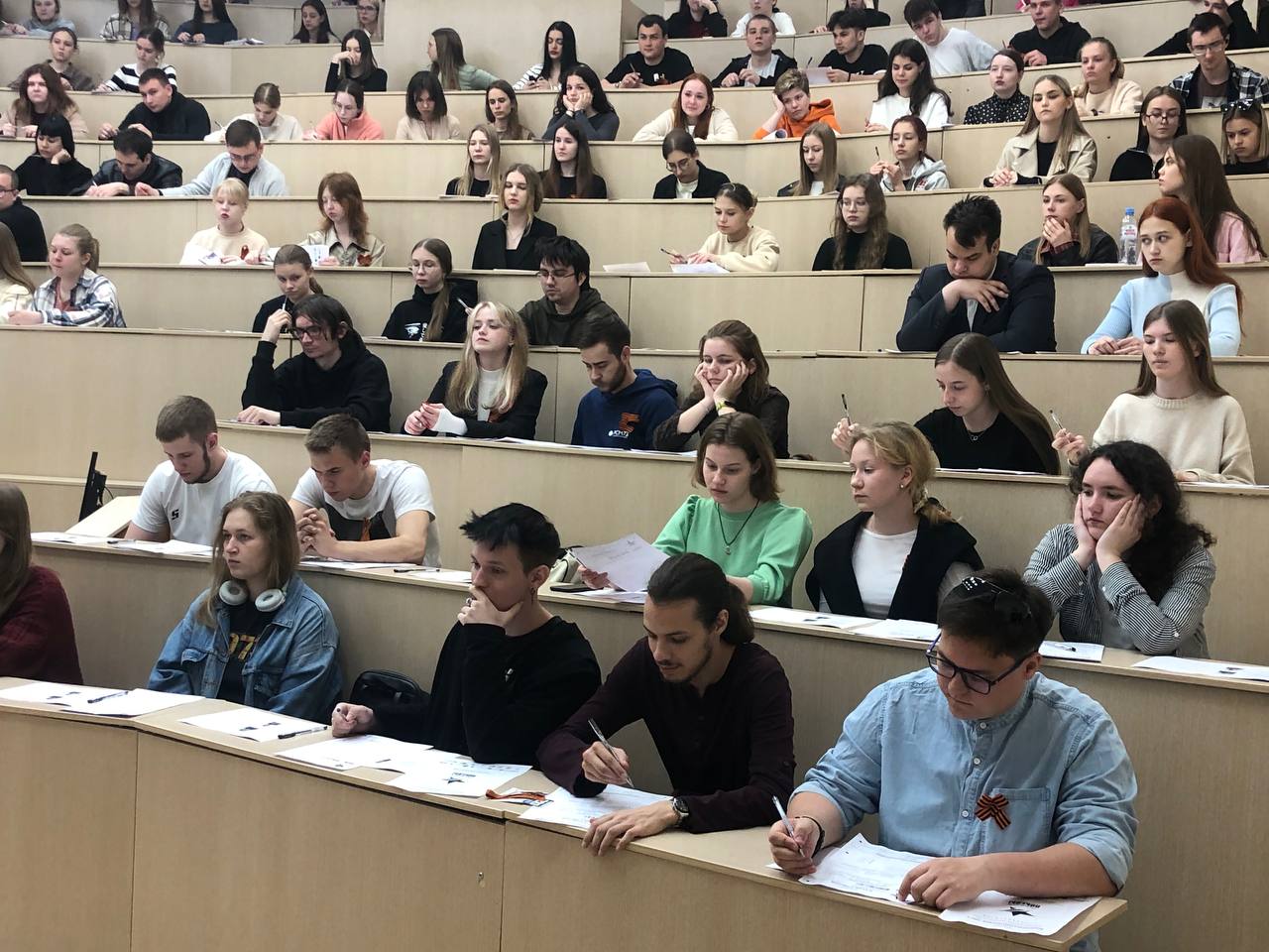 Ульяновск