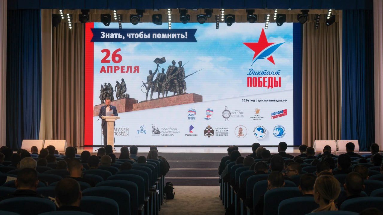 Иркутск
