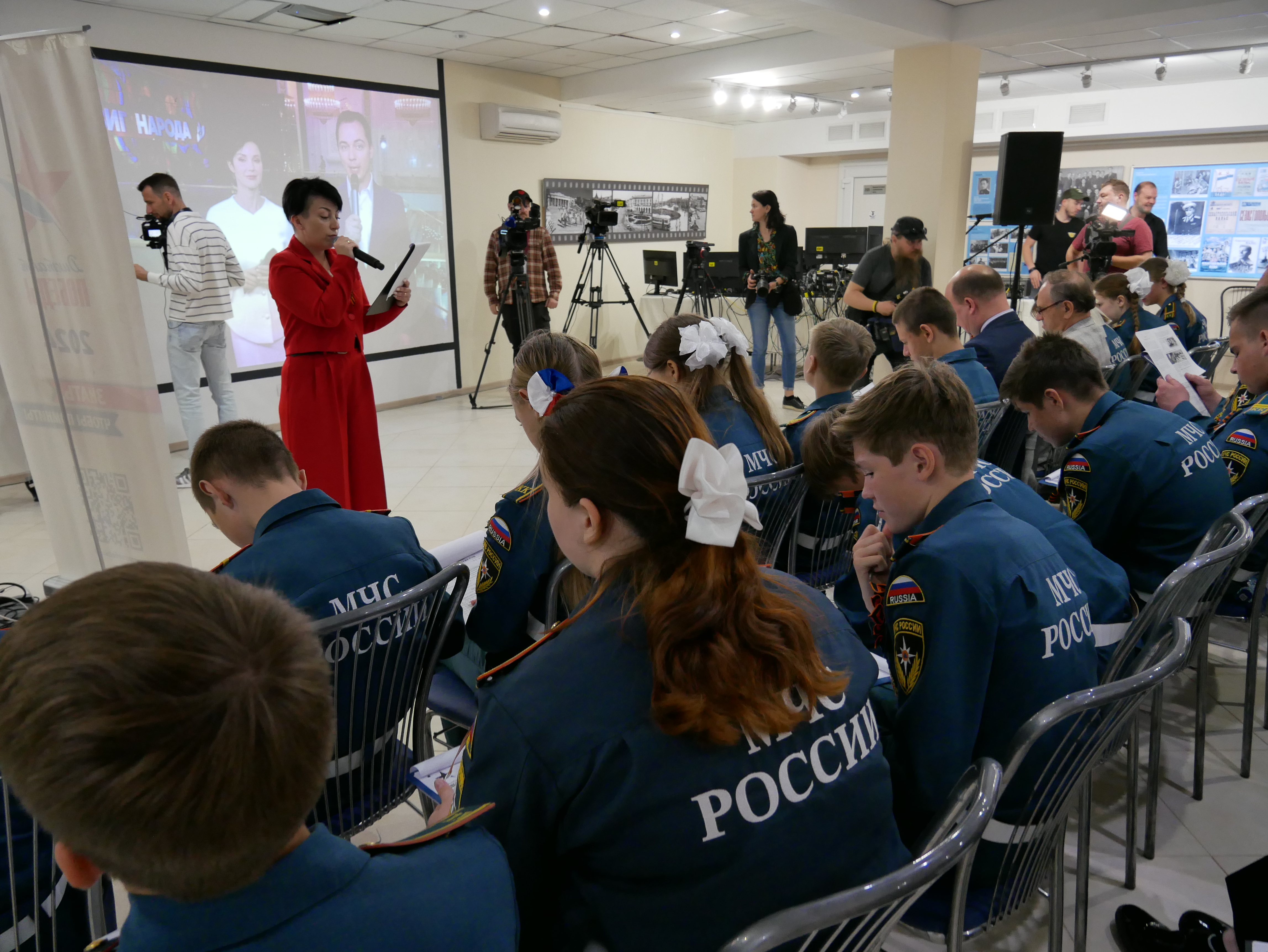 Севастополь
