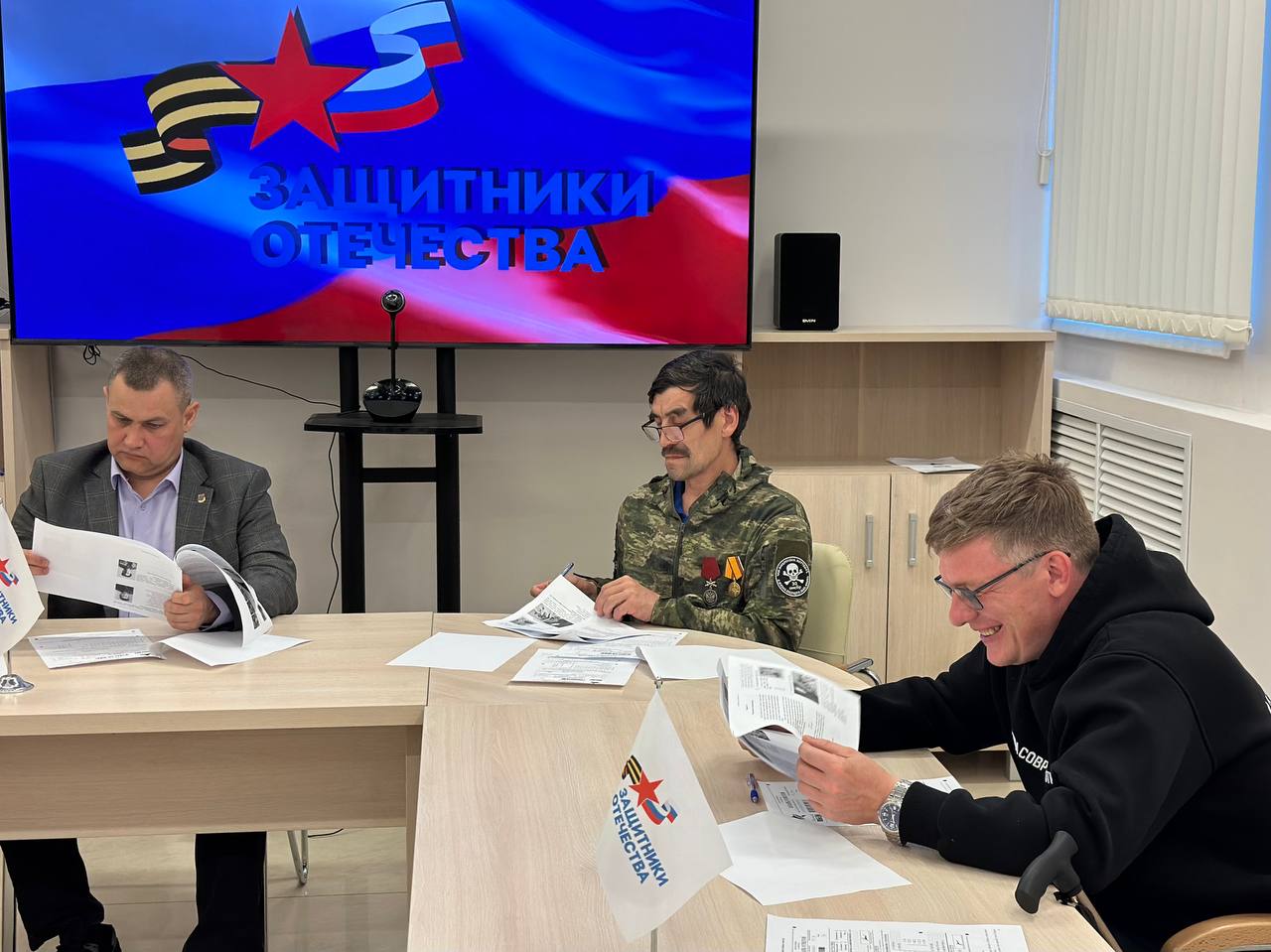 Республика Марий Эл
