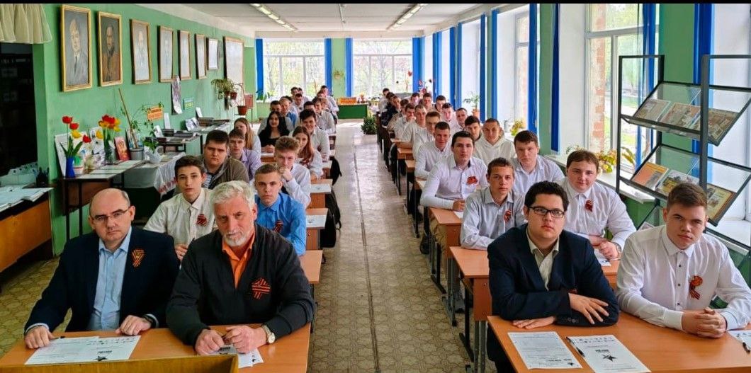 Брянская область