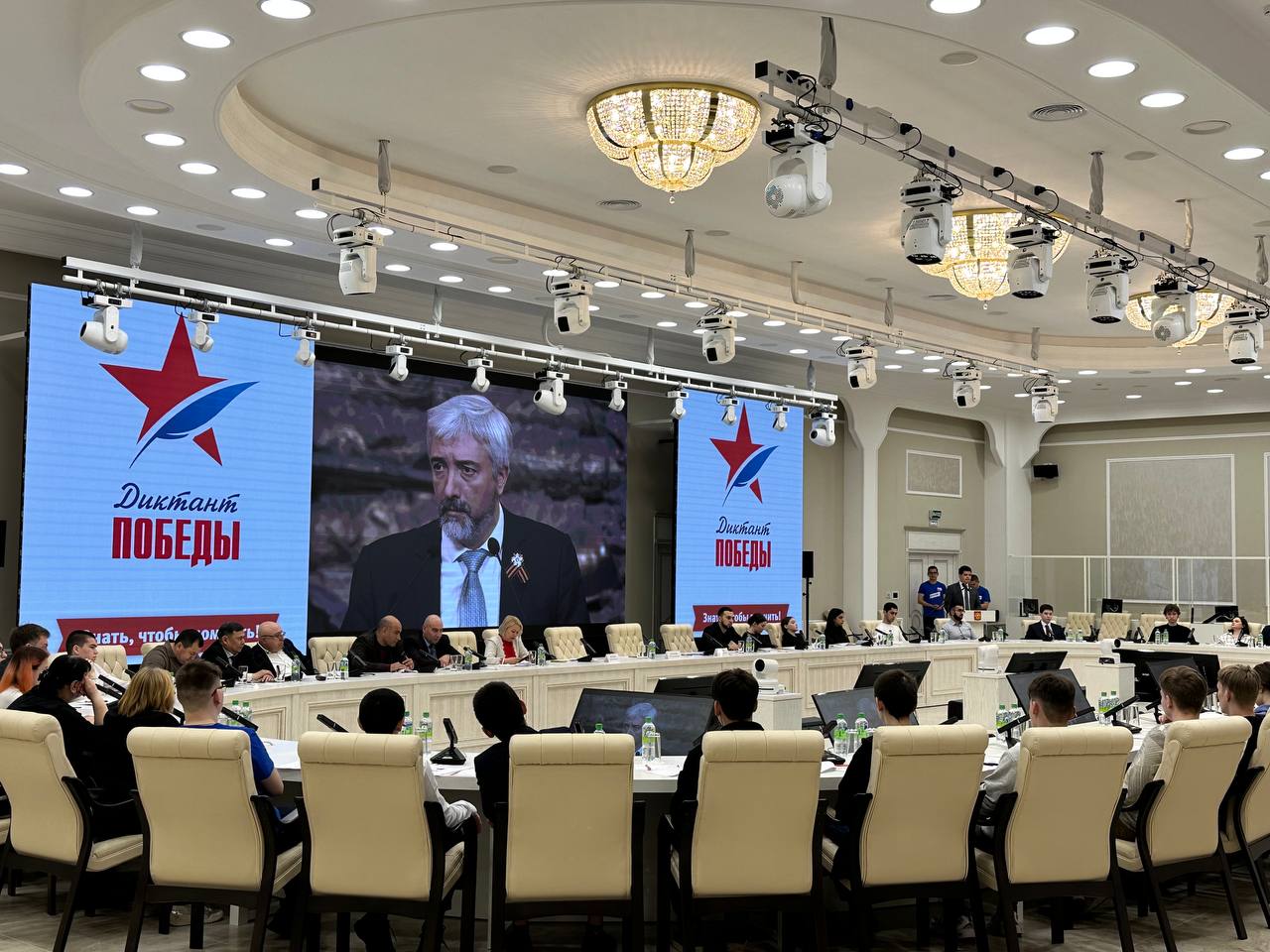 Республика Марий Эл