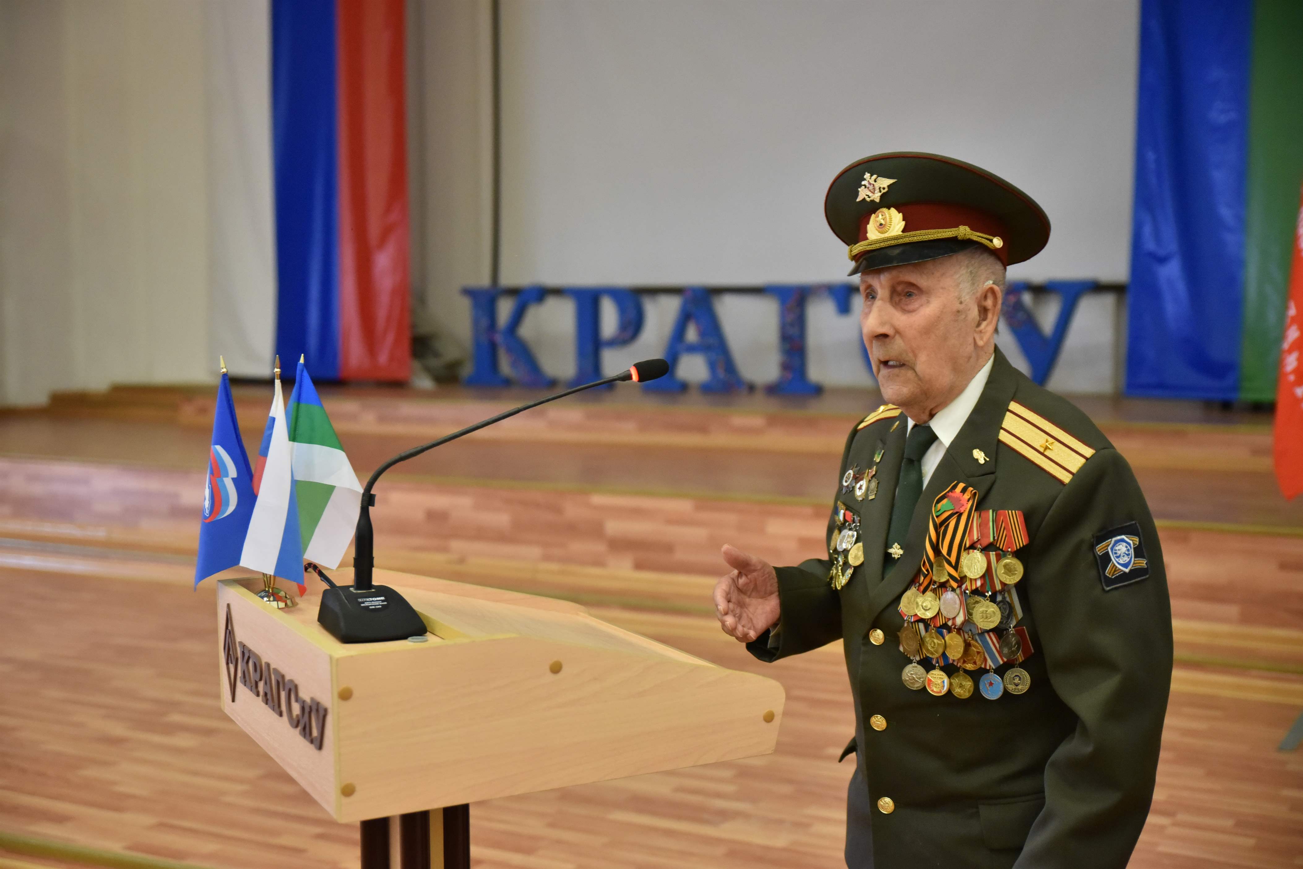 Республика Коми