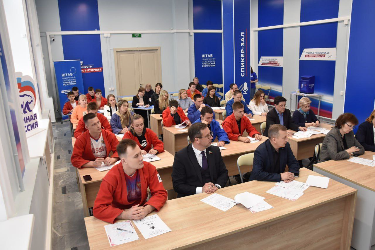 Чувашия