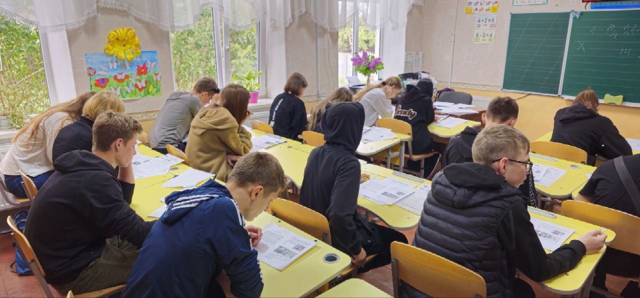 Запорожская область