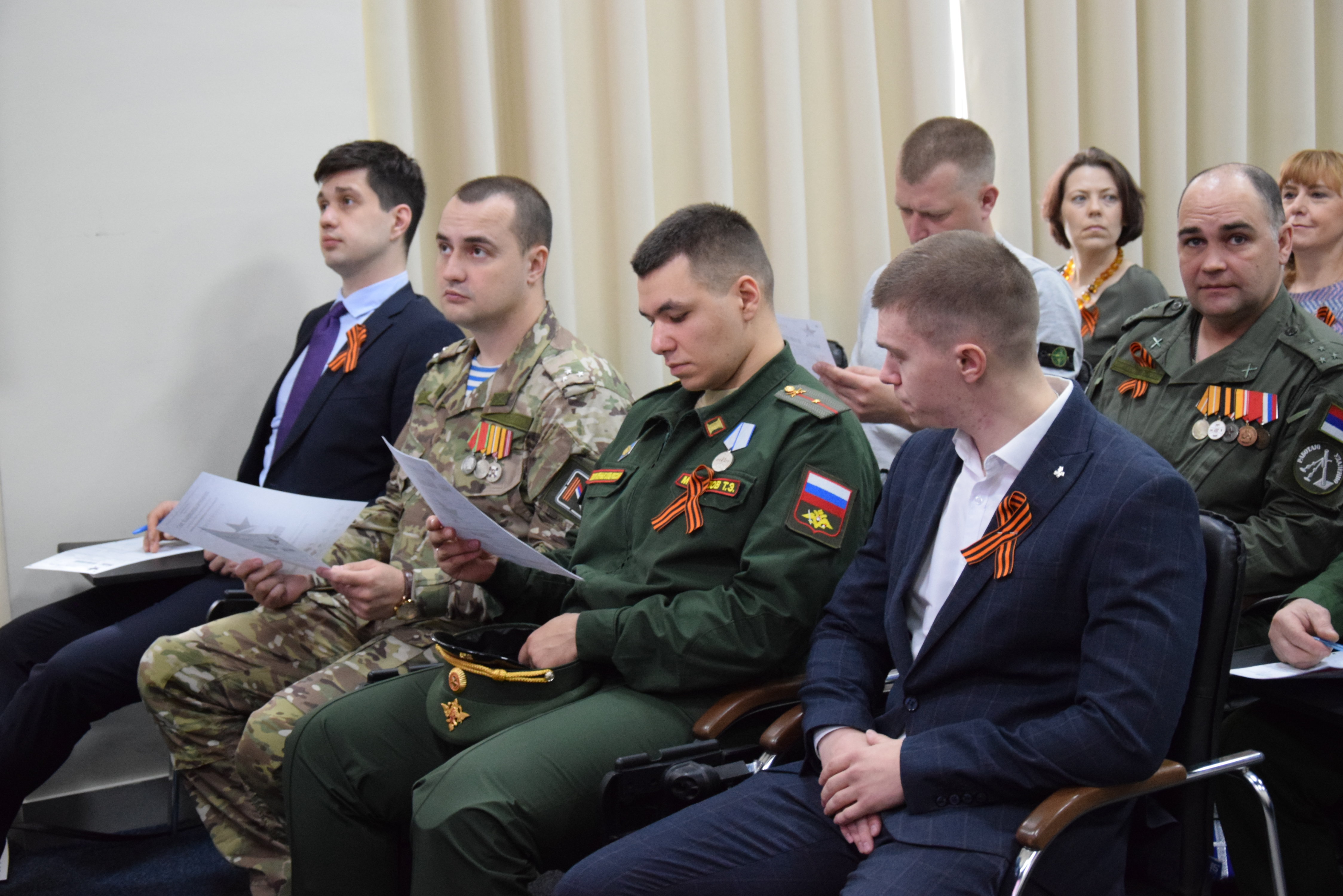 Свердловская область