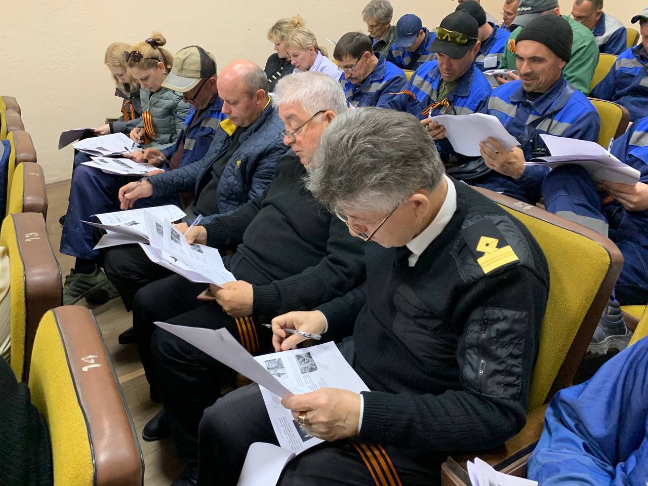 Херсонская область