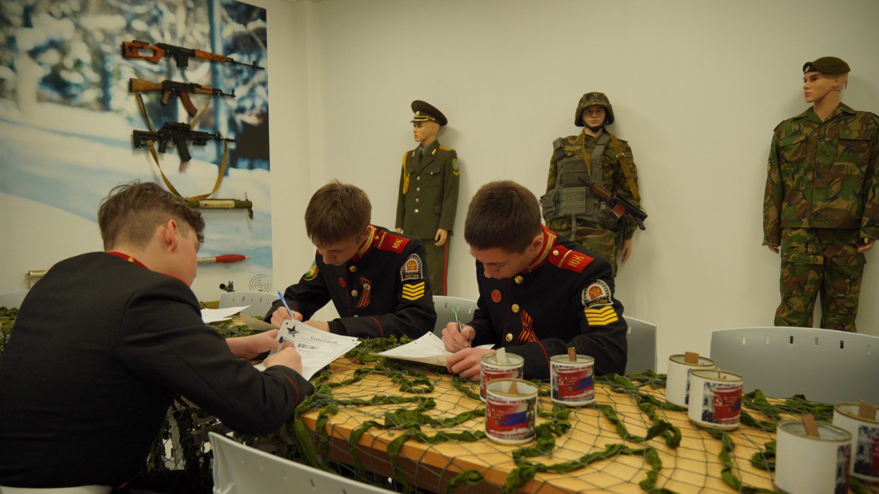ХМАО