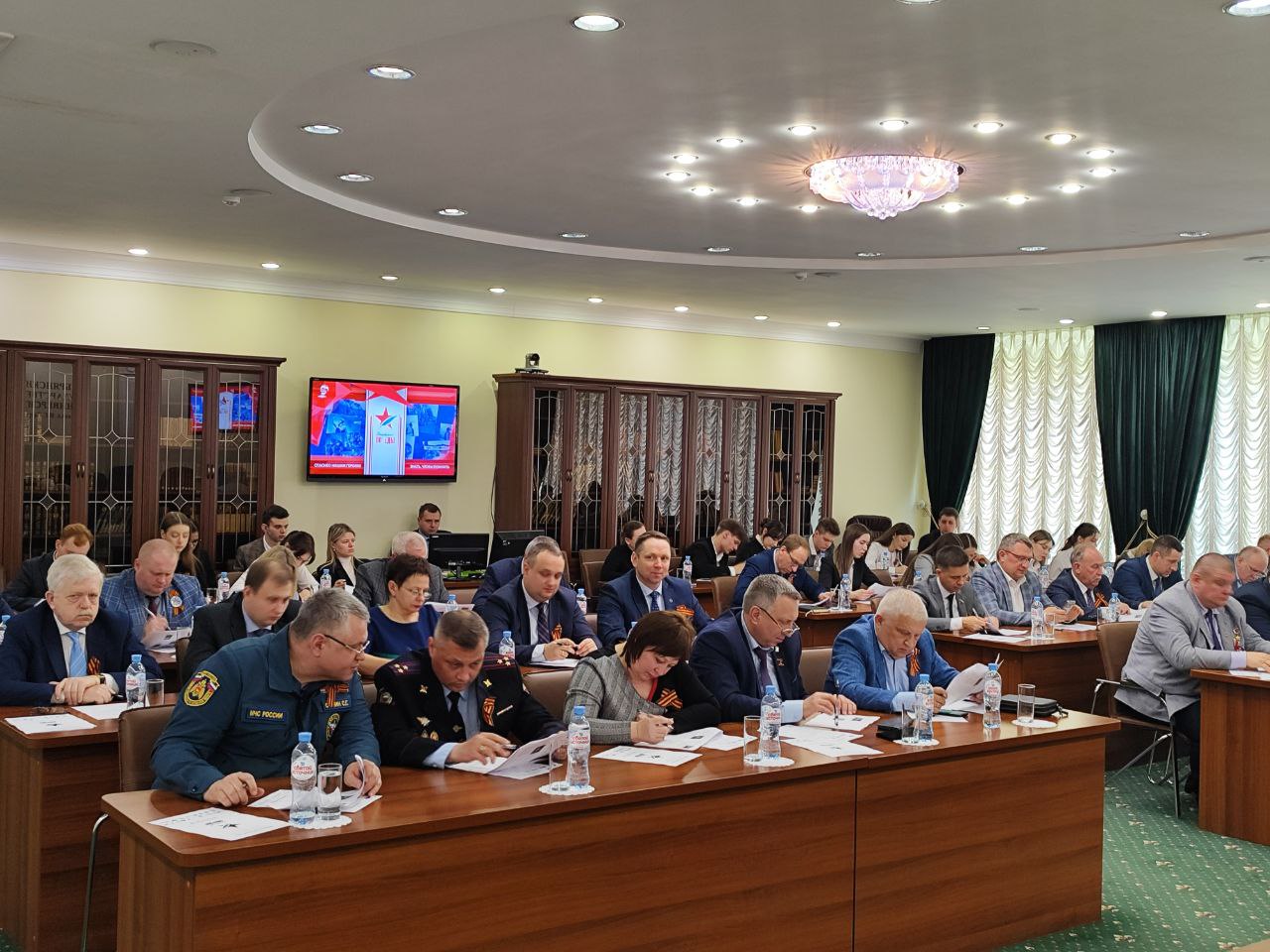 Брянская область