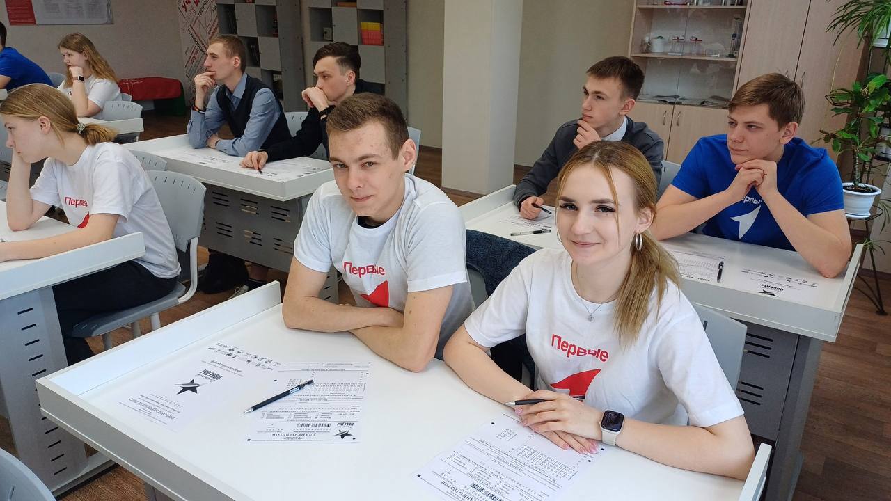 Ленинградская область