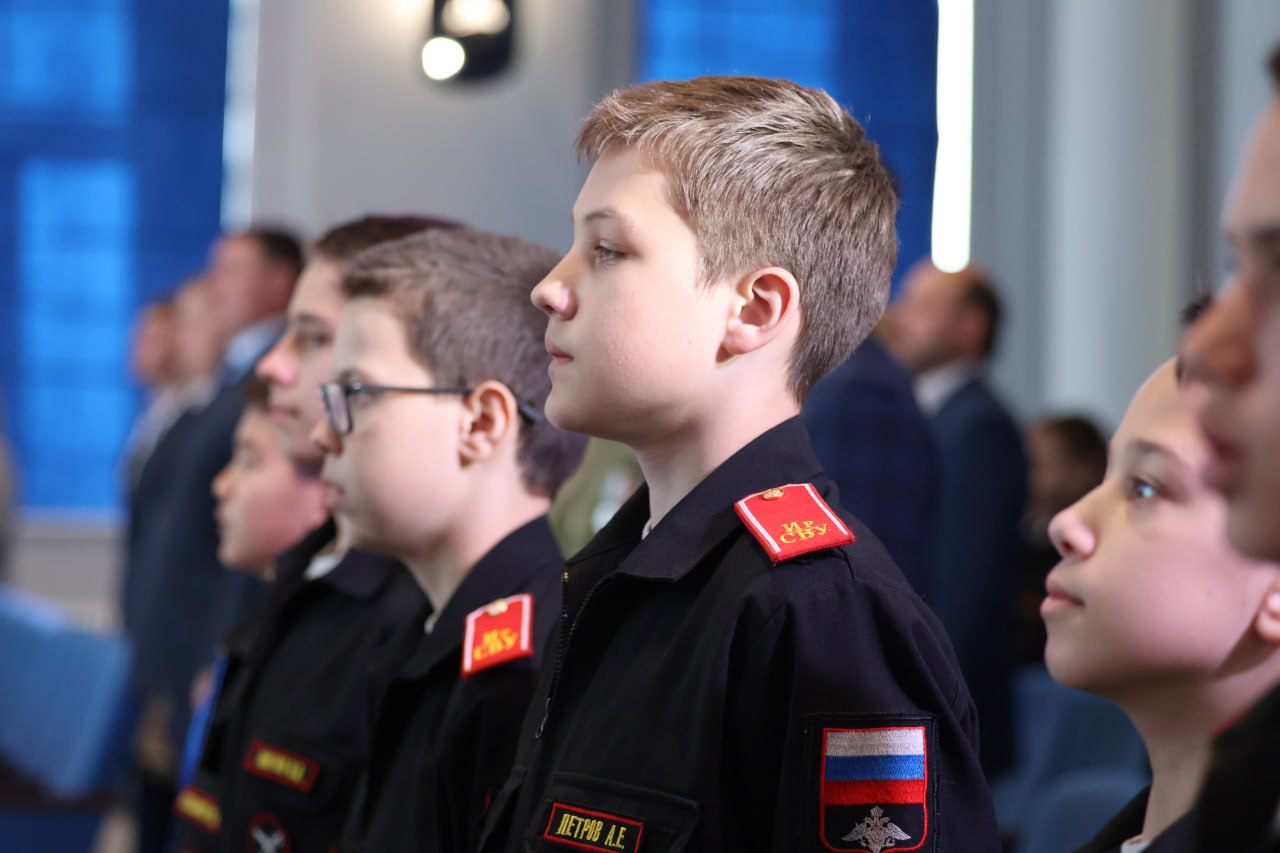Иркутск