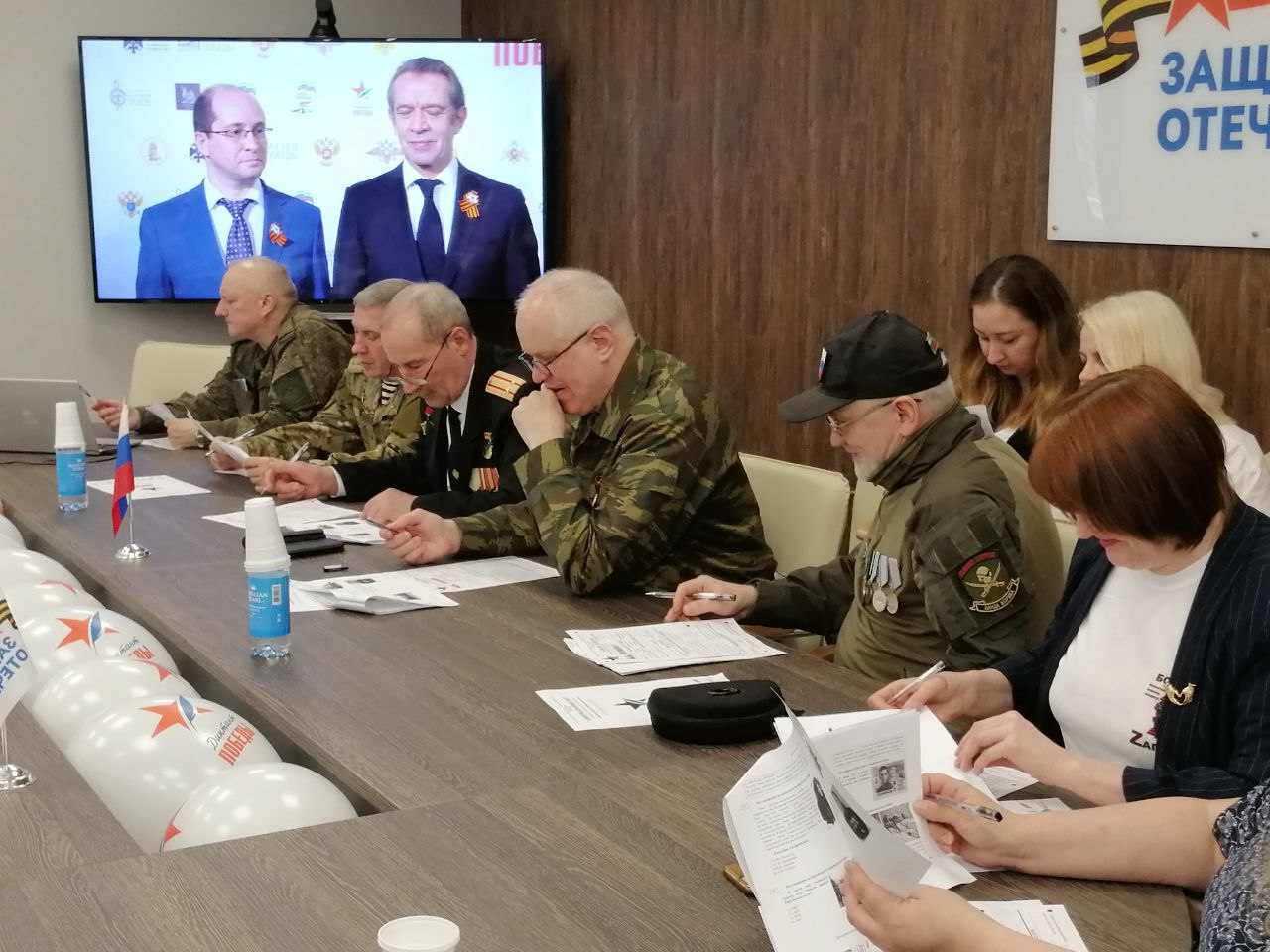 Мурманск