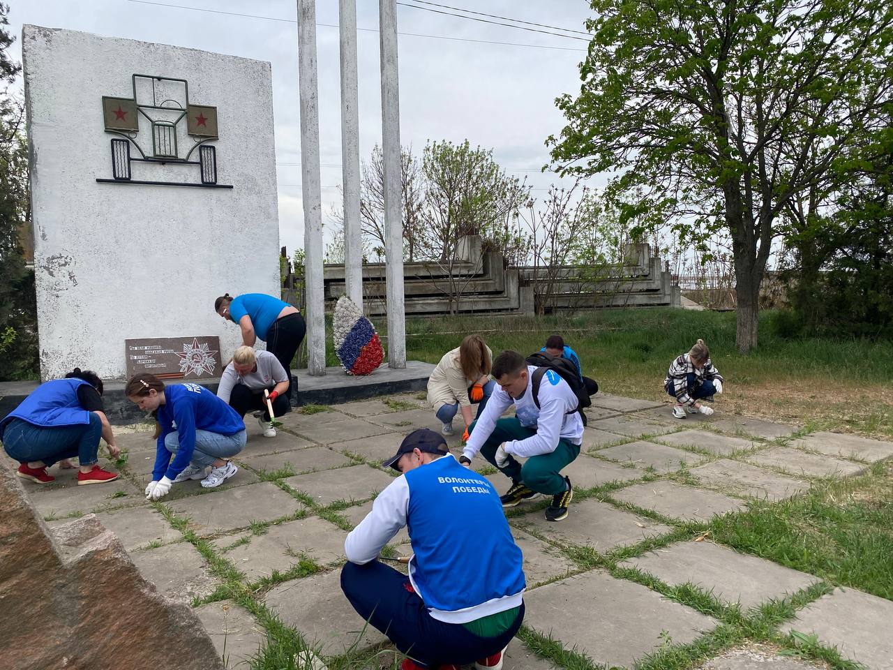 Херсонская область