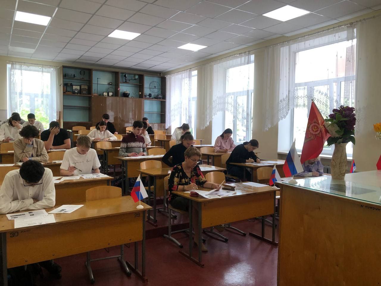 Запорожская область