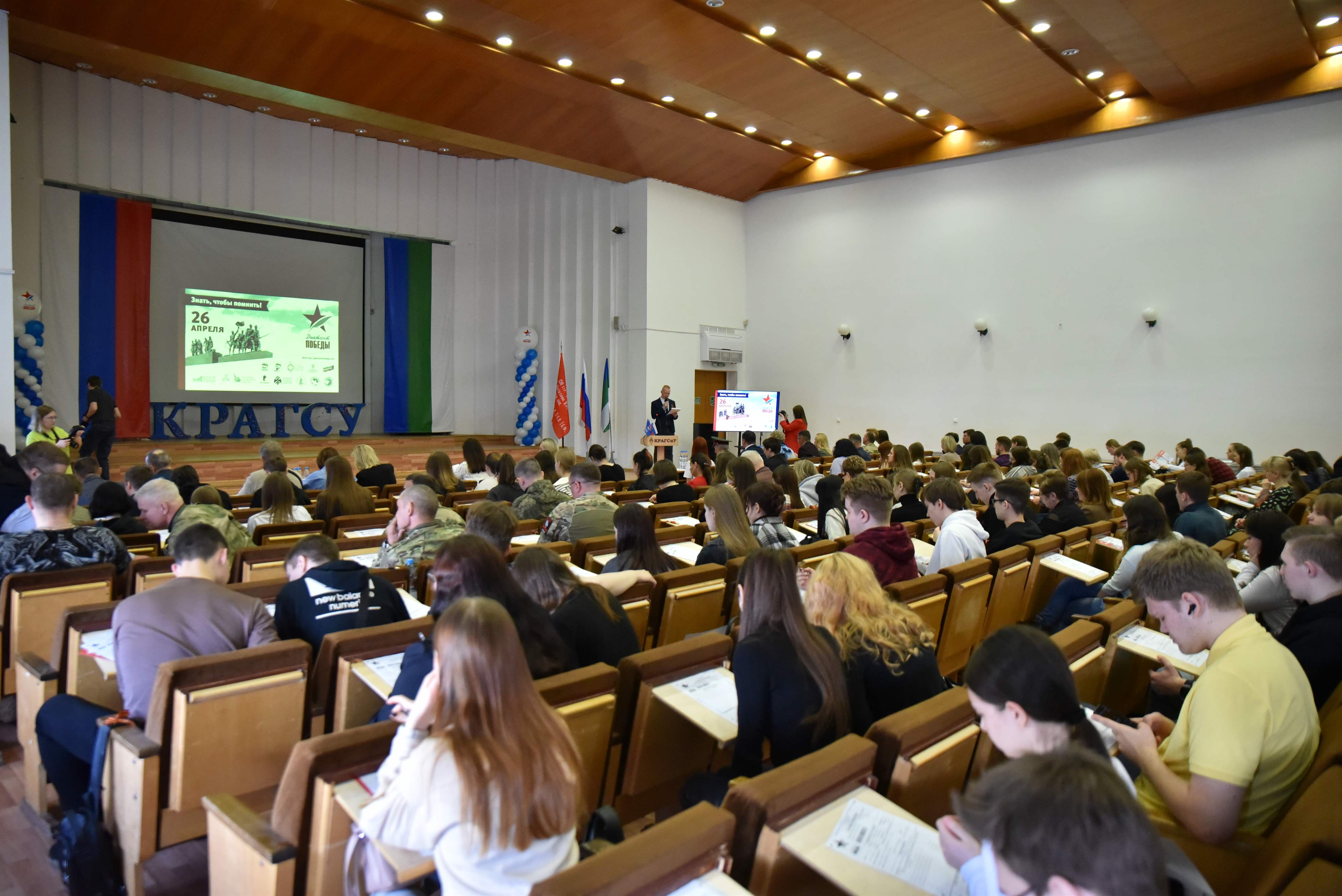 Республика Коми
