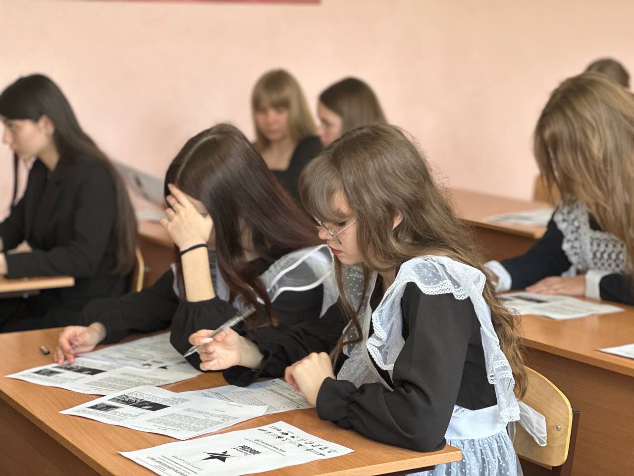 Ульяновск