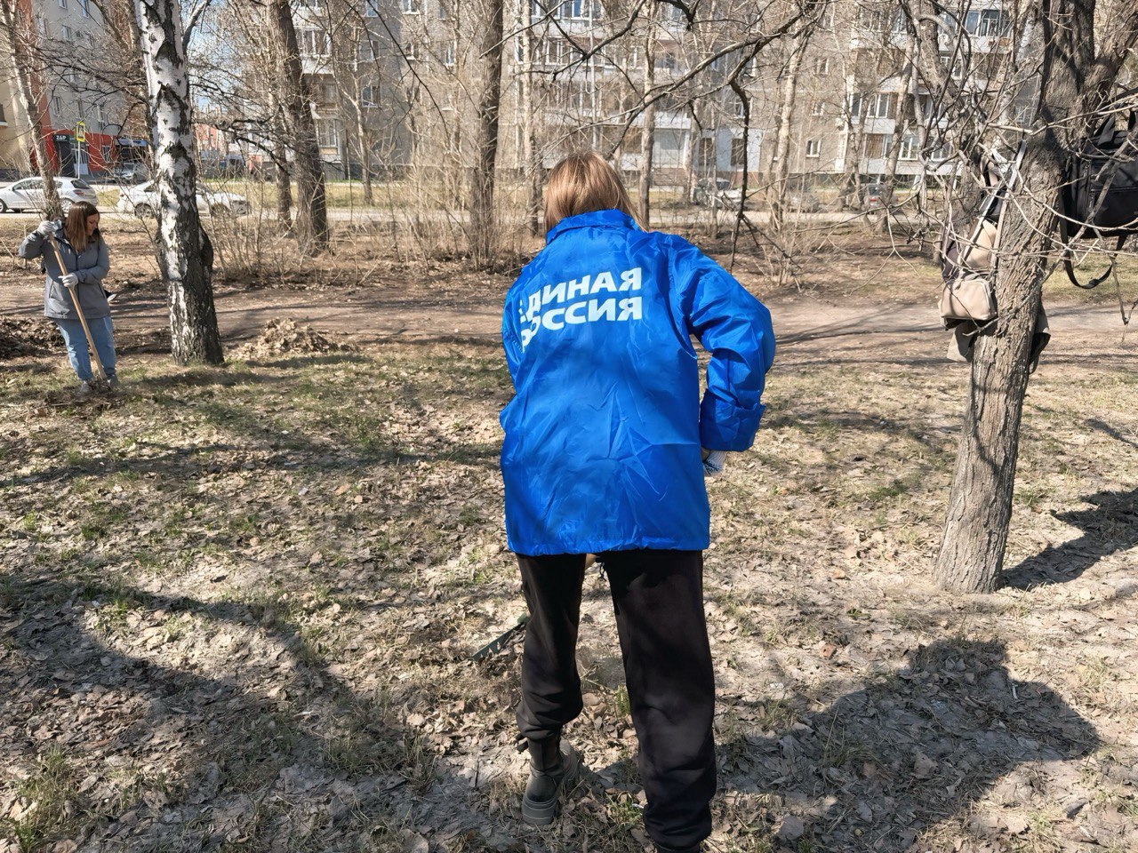 Свердловская область