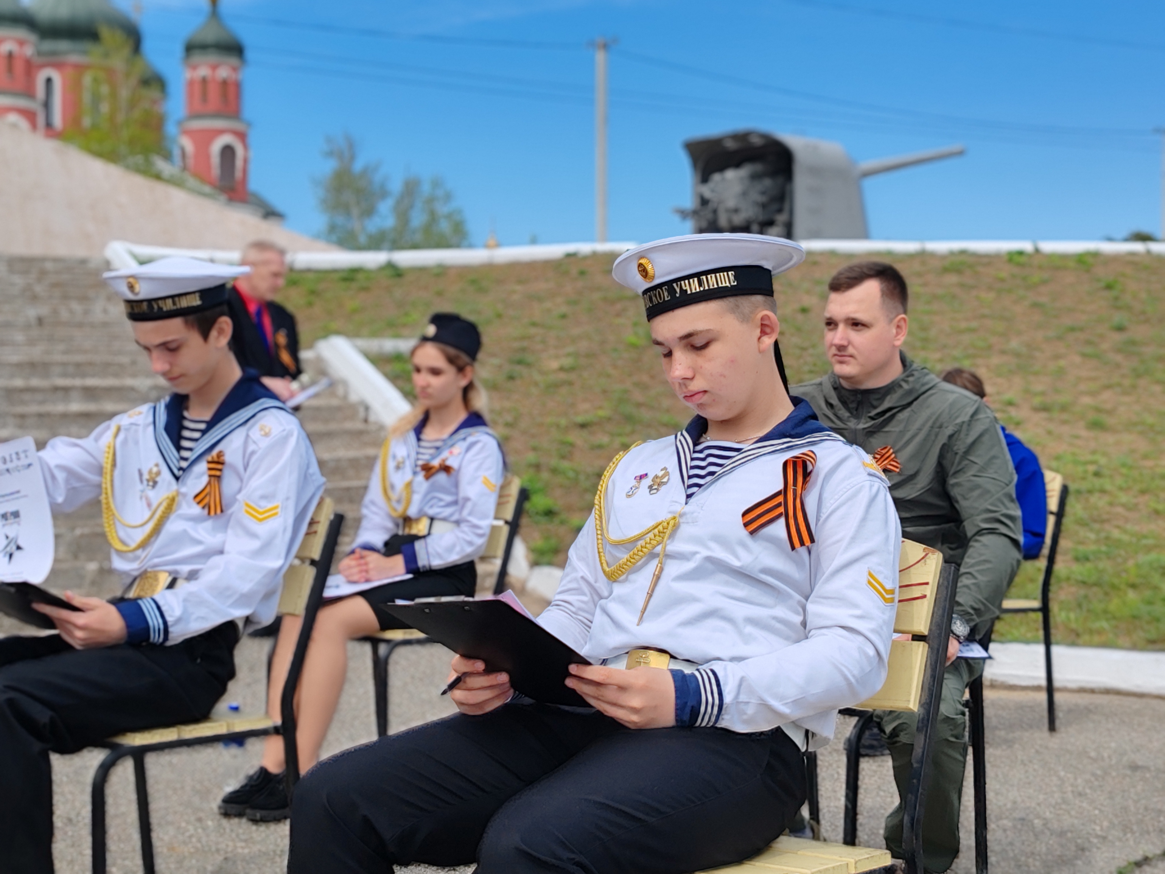 Херсонская область