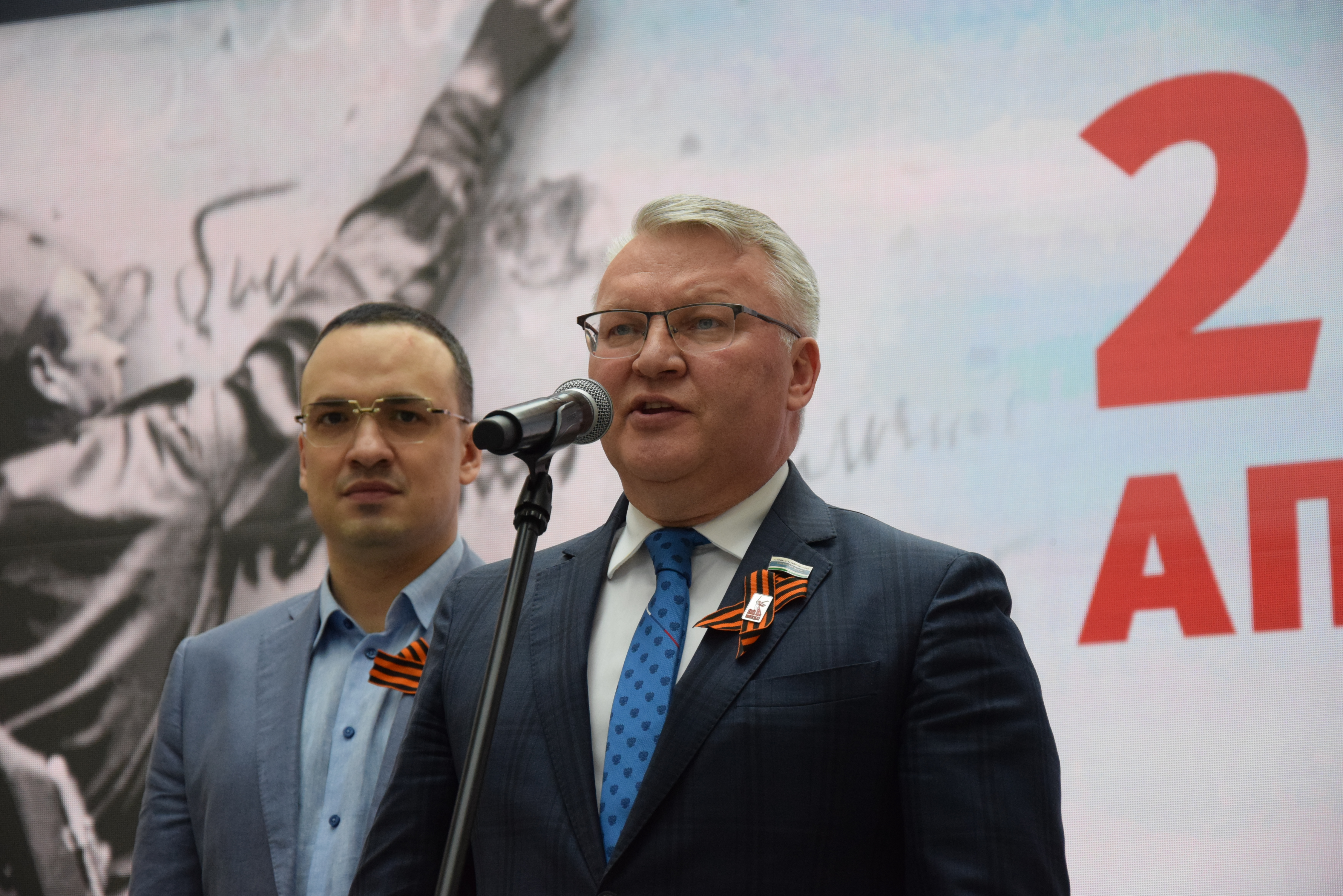 Свердловская область
