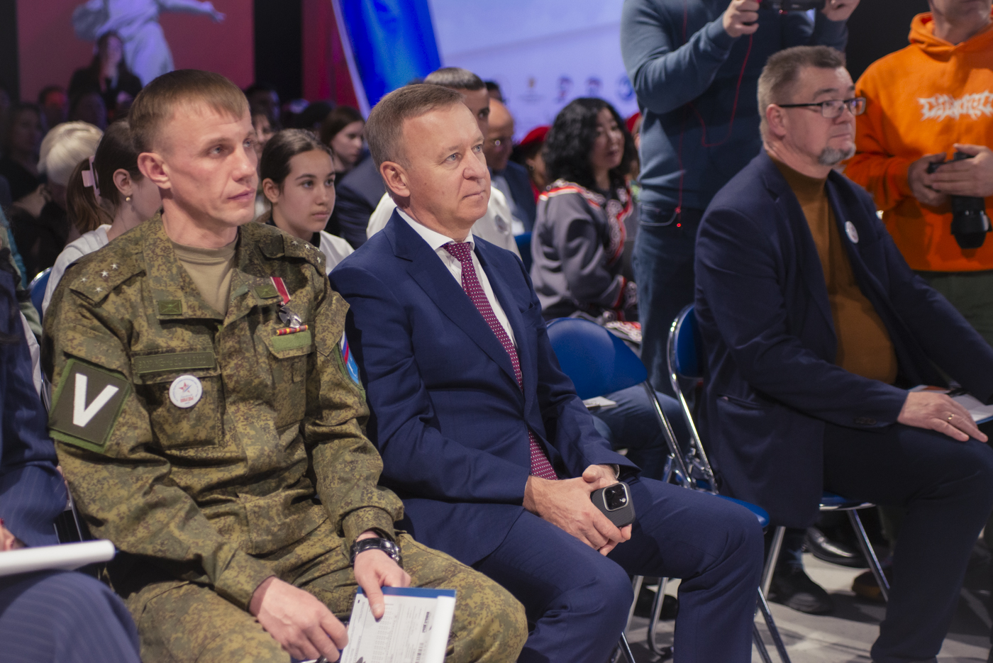 Сахалин