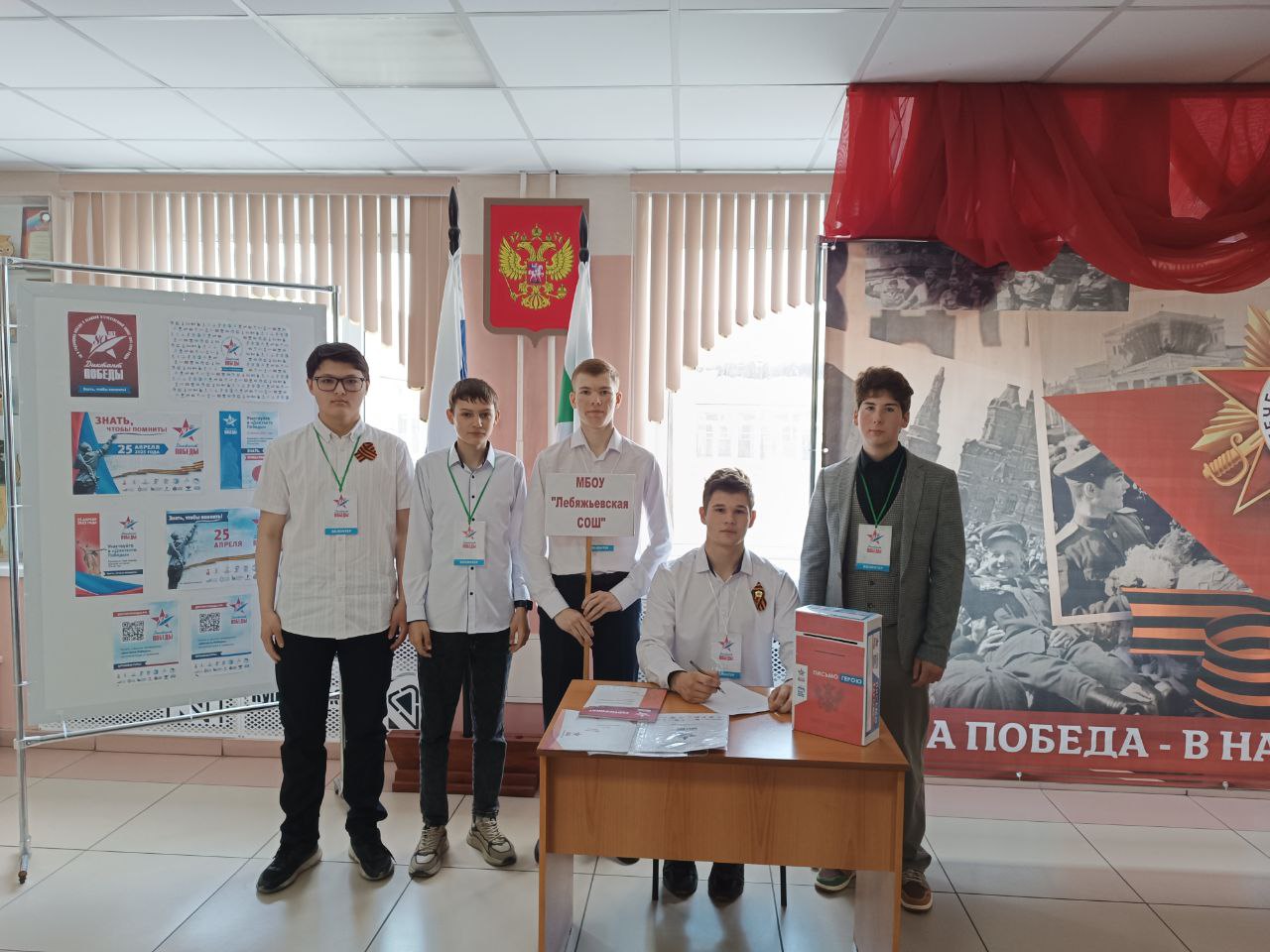 Курган