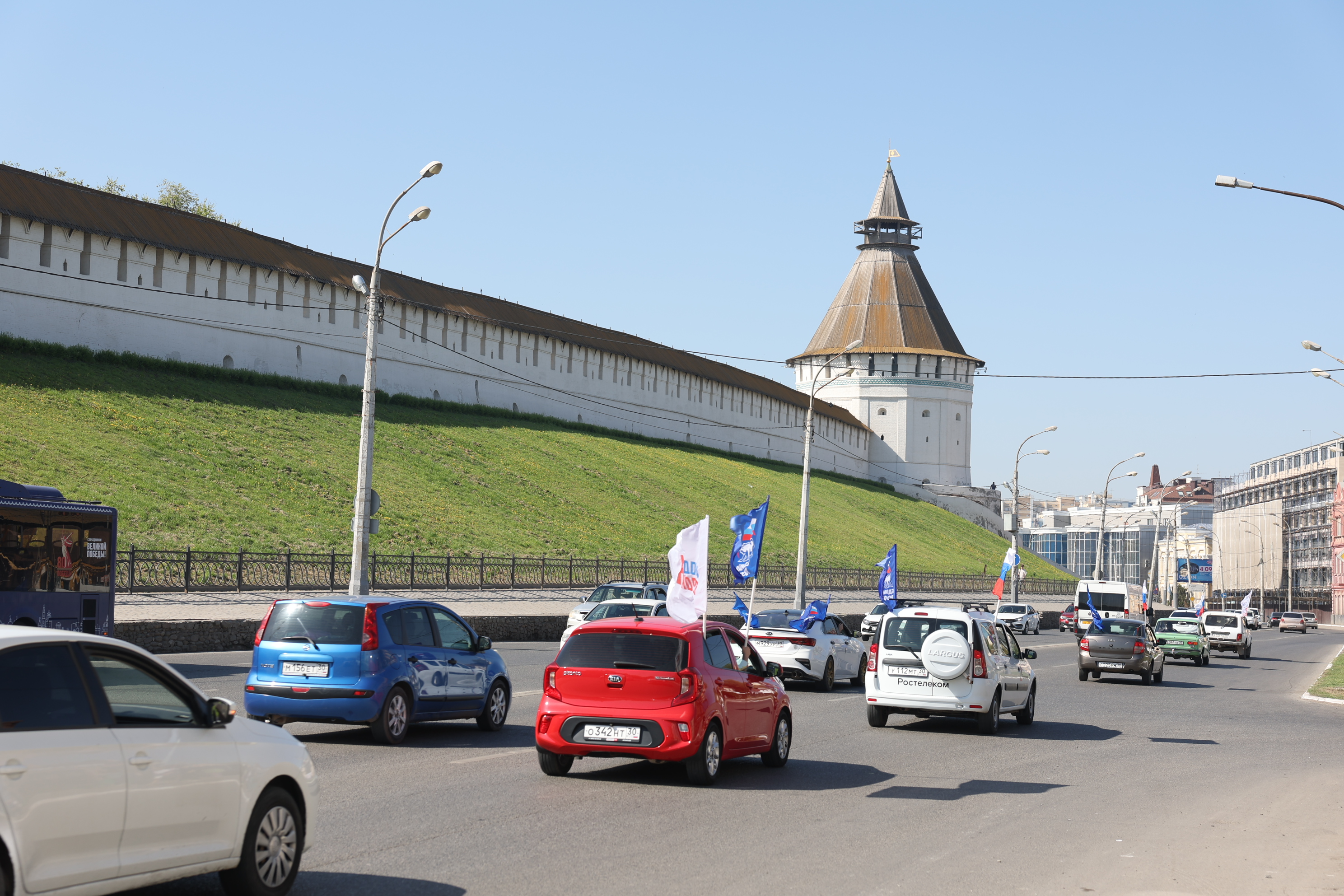 Астрахань